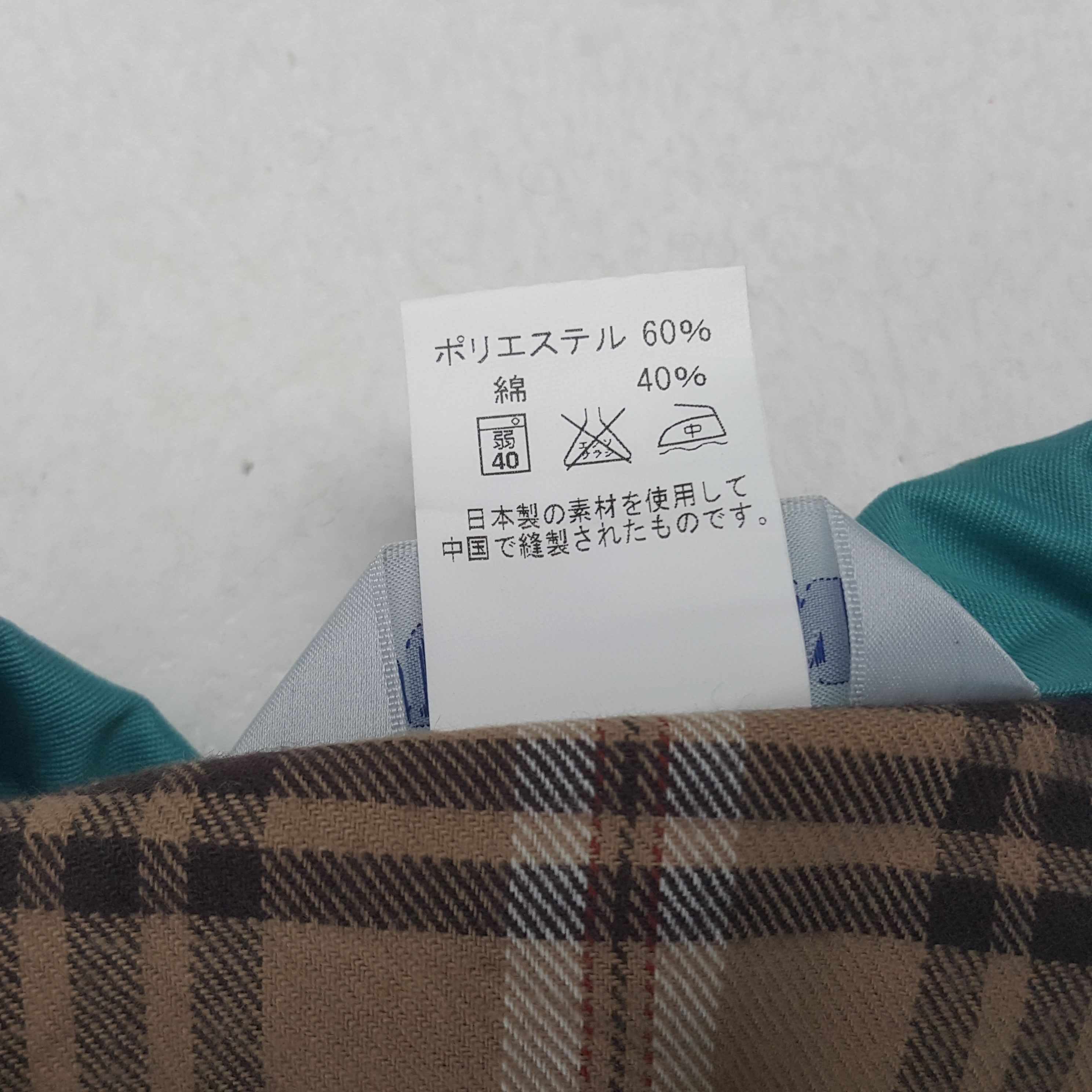 Japanese Brand × Vintage Vintage Yamato Transport Japanese Brand Jacket C284N5 Size US L / EU 52-54 / 3 - 6 Thumbnail