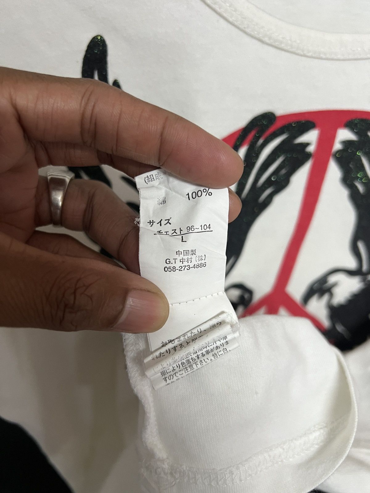 In The Attic In The Attic Harley Davidson rip off tee Size US S / EU 44-46 / 1 - 8 Thumbnail