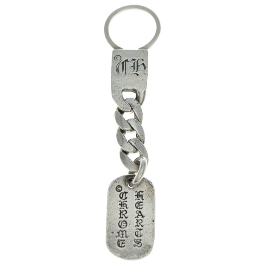 Chrome Hearts Chrome Hearts Cemetery dog tag Classic Key chain Size ONE SIZE - 2 Thumbnail