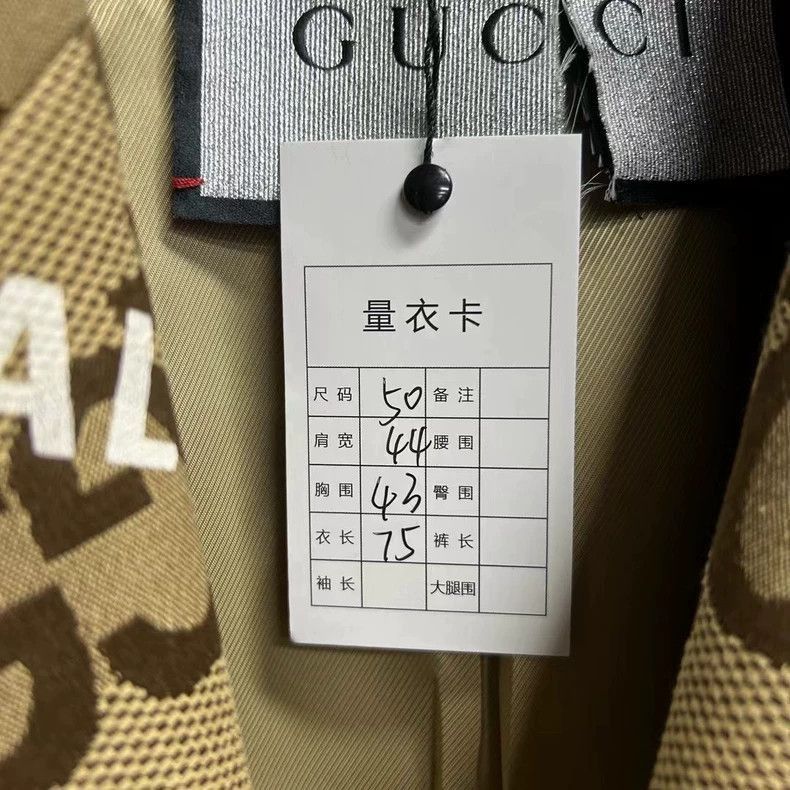 Gucci guccibalenciaga's latest brown logo jacket-2507 Size US L / EU 52-54 / 3 - 4 Thumbnail