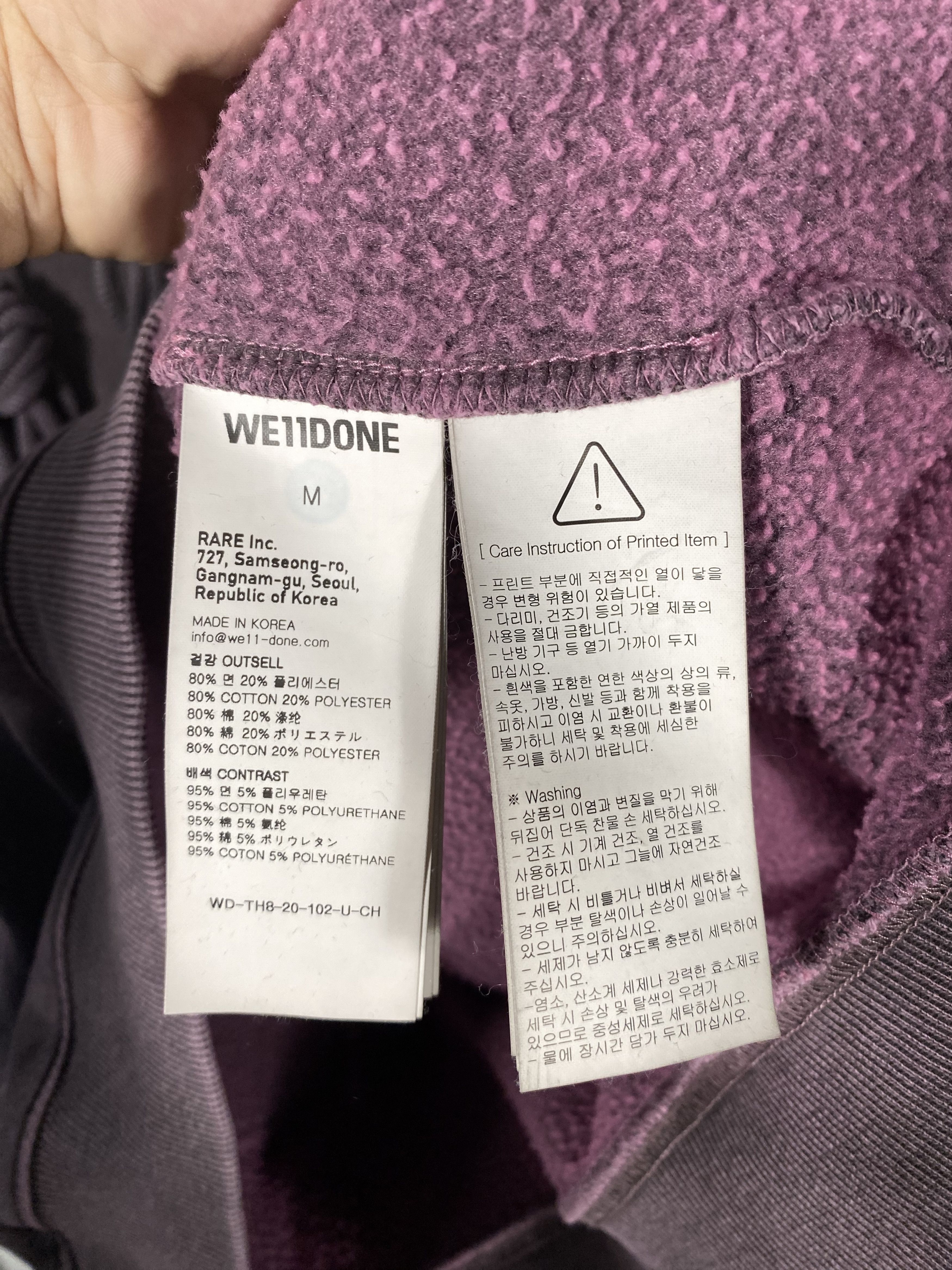 WE11DONE WE11DONE Teddy Bear Graphic Pullover Oversized Hoodie Size M Size US M / EU 48-50 / 2 - 6 Thumbnail