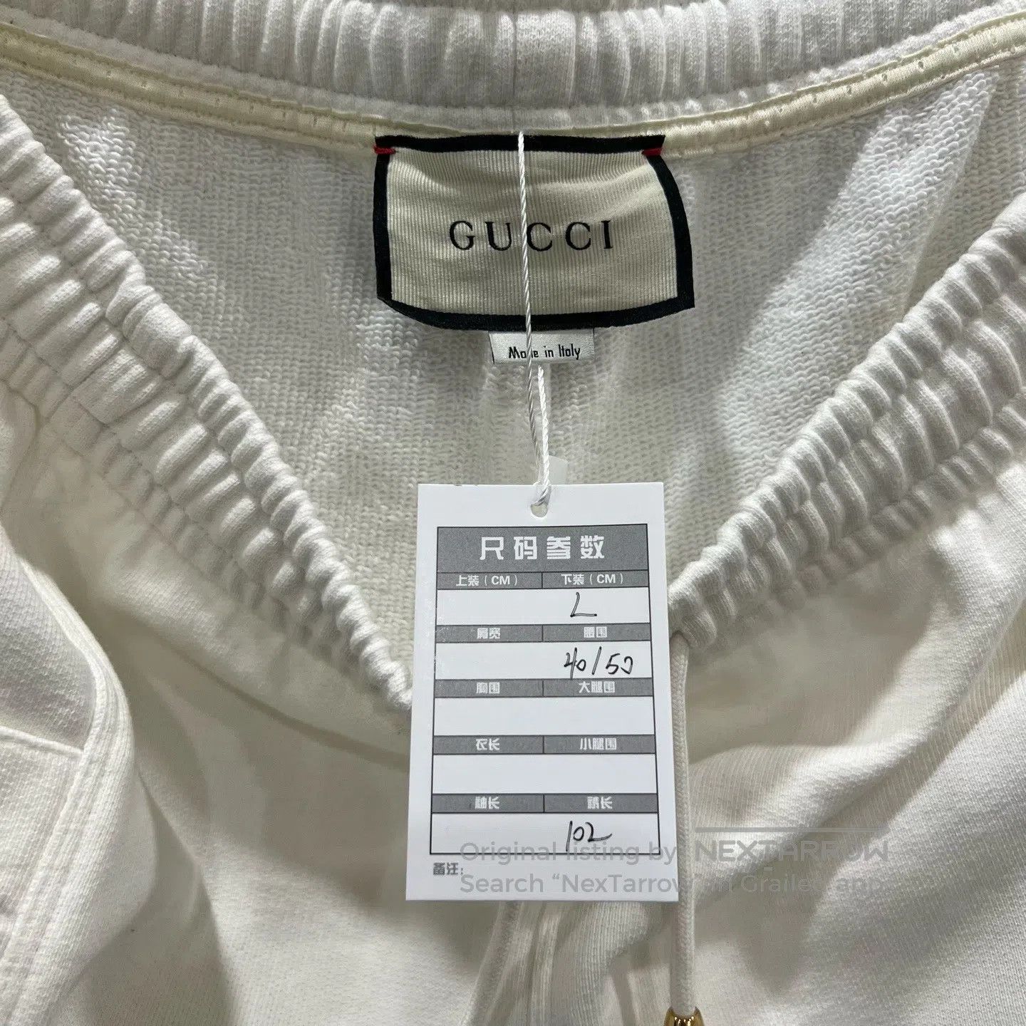 Gucci Guicci size L Red and Green Braided Double G Sport Pants| Size US 27 - 6 Thumbnail