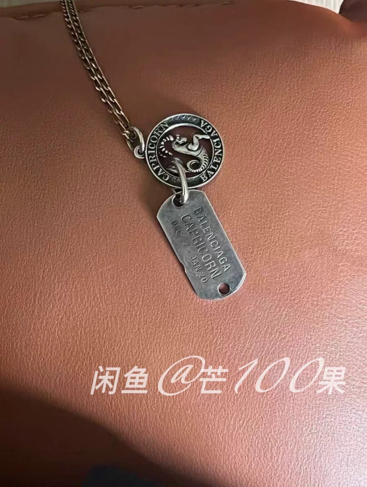 Balenciaga Balenciaga Capricorn Zodiac Necklace Size ONE SIZE - 1 Thumbnail
