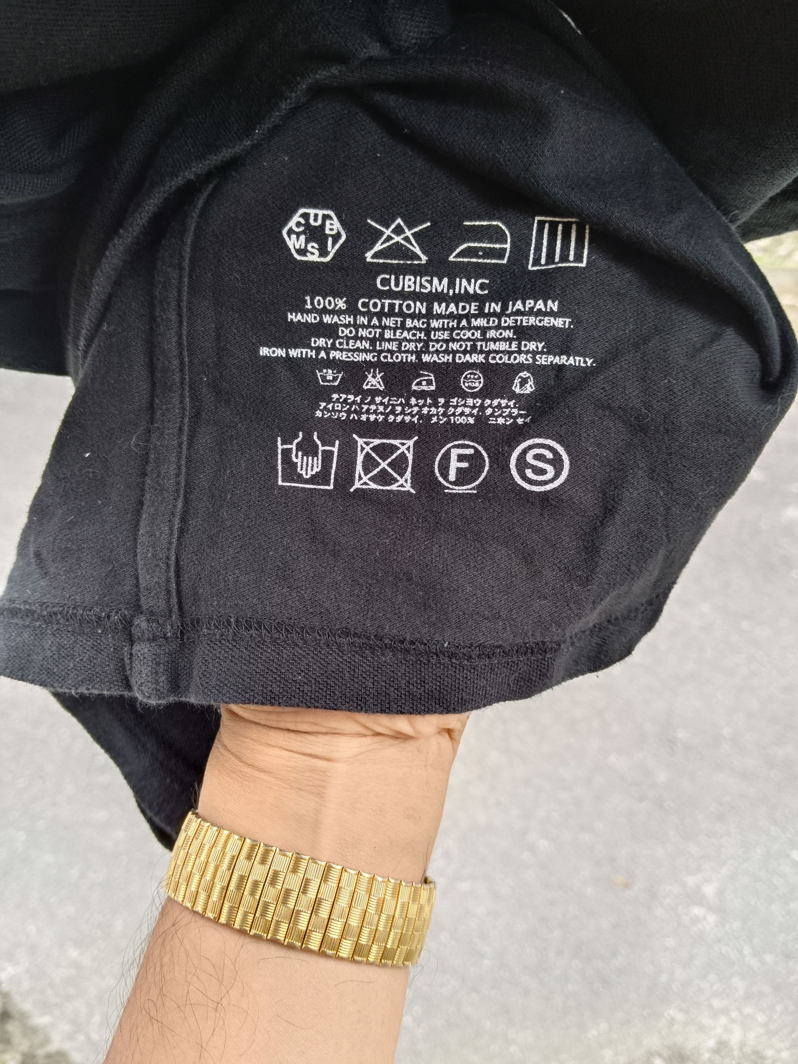 Visvim LABORATORY CUBISM VISVIM BLACK POLO TEE Size US S / EU 44-46 / 1 - 4 Thumbnail