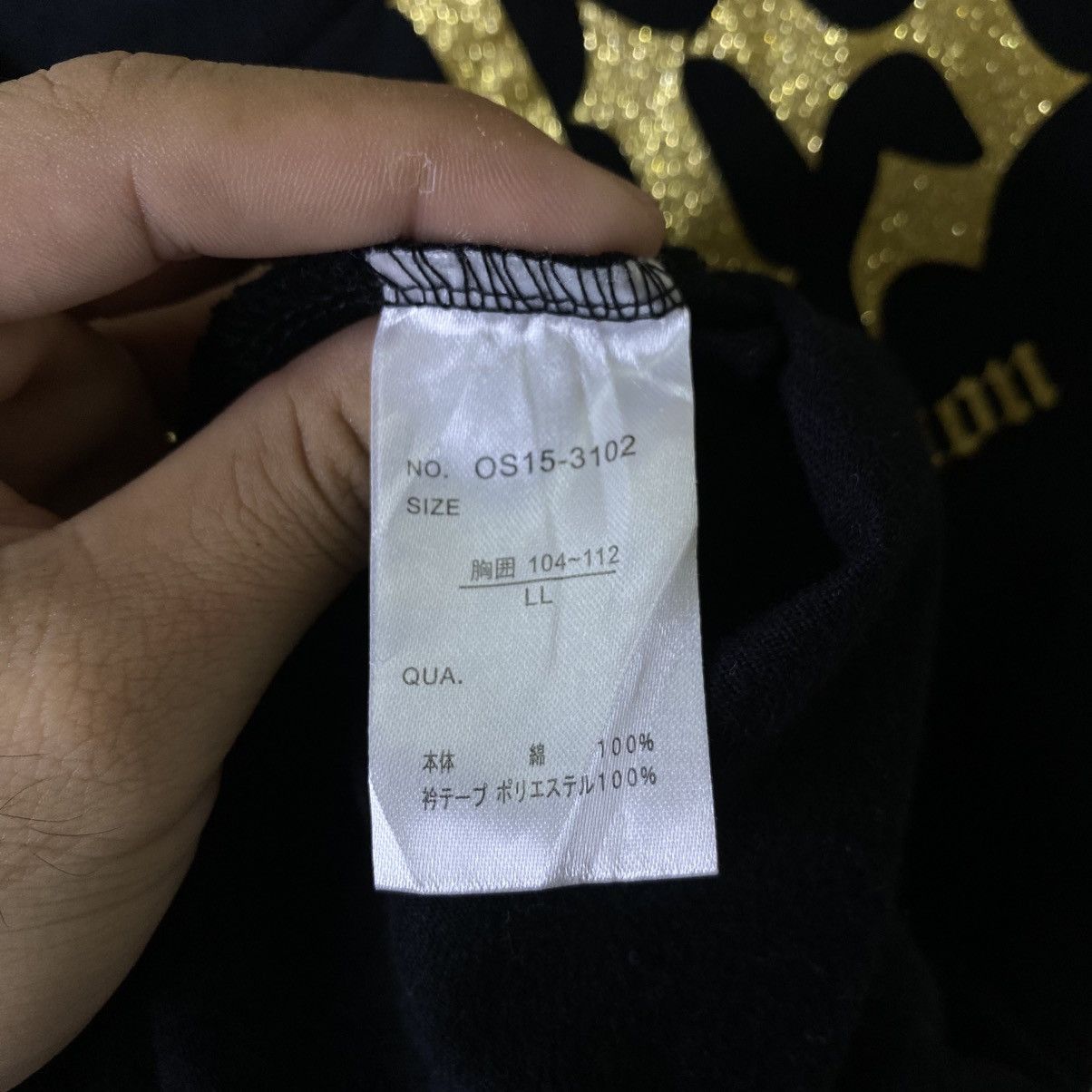 If Six Was Nine Y2K JapanBrand Skulls Cyber Gothic Punk Grunge Emo LGB LS T Size US XL / EU 56 / 4 - 4 Thumbnail