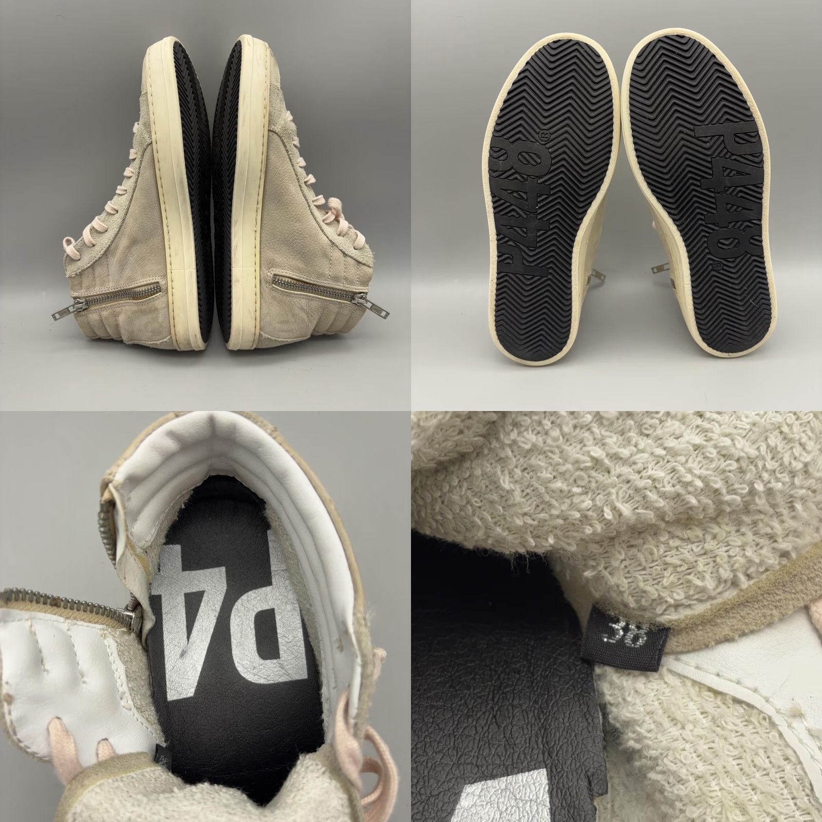 P448 P448 Shoes Womens Beige Suede Mid Top Zipper Sneakers Lined Casual Walking Size 38 EU 38 US 7.5 Shoes Mens Womens Girls Boys Size S / US 4 / IT 40 - 8 Thumbnail