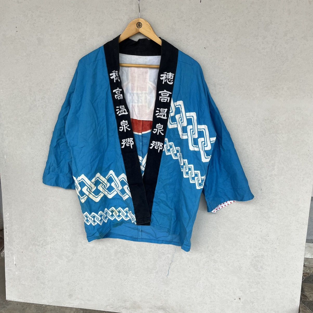 Other Vintage Japanese Blue Cotton Kimono White Black Size L Size L / US 10 / IT 46 - 2 Thumbnail