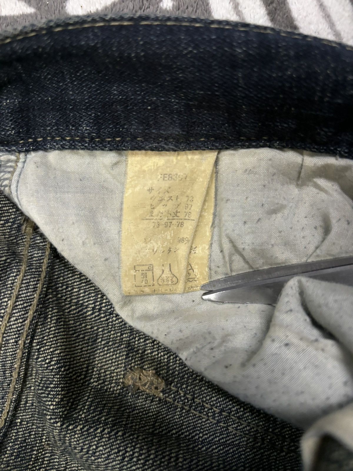 Hysteric Glamour Vintage Japanese Brand Studded Pocket Washed Flare Jeans Size US 33 - 21 Thumbnail
