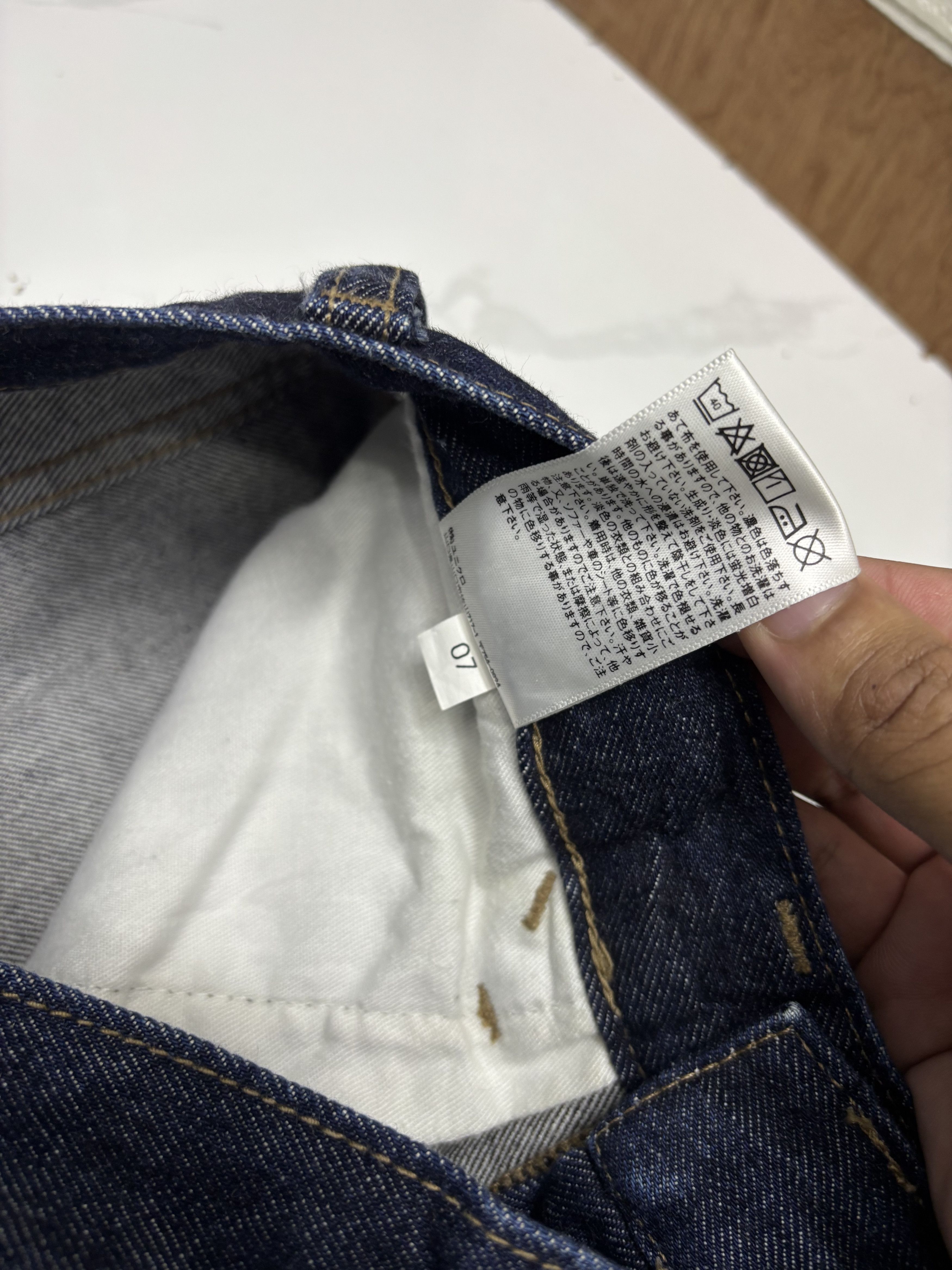 Undercover × Uniqlo Uniqlo U Loose Fit Wide Jeans Size US 29 - 11 Thumbnail