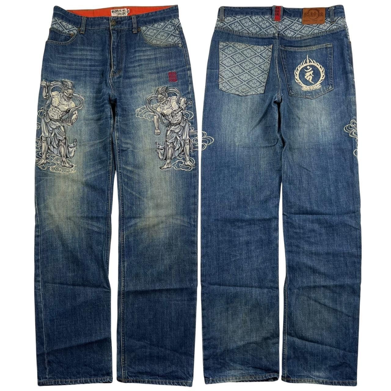 Karakuri Tamashii Vintage Karakuri Embroidered Japanese Denim Jeans - Waist 32 Size US 32 / EU 48 - 1 Thumbnail