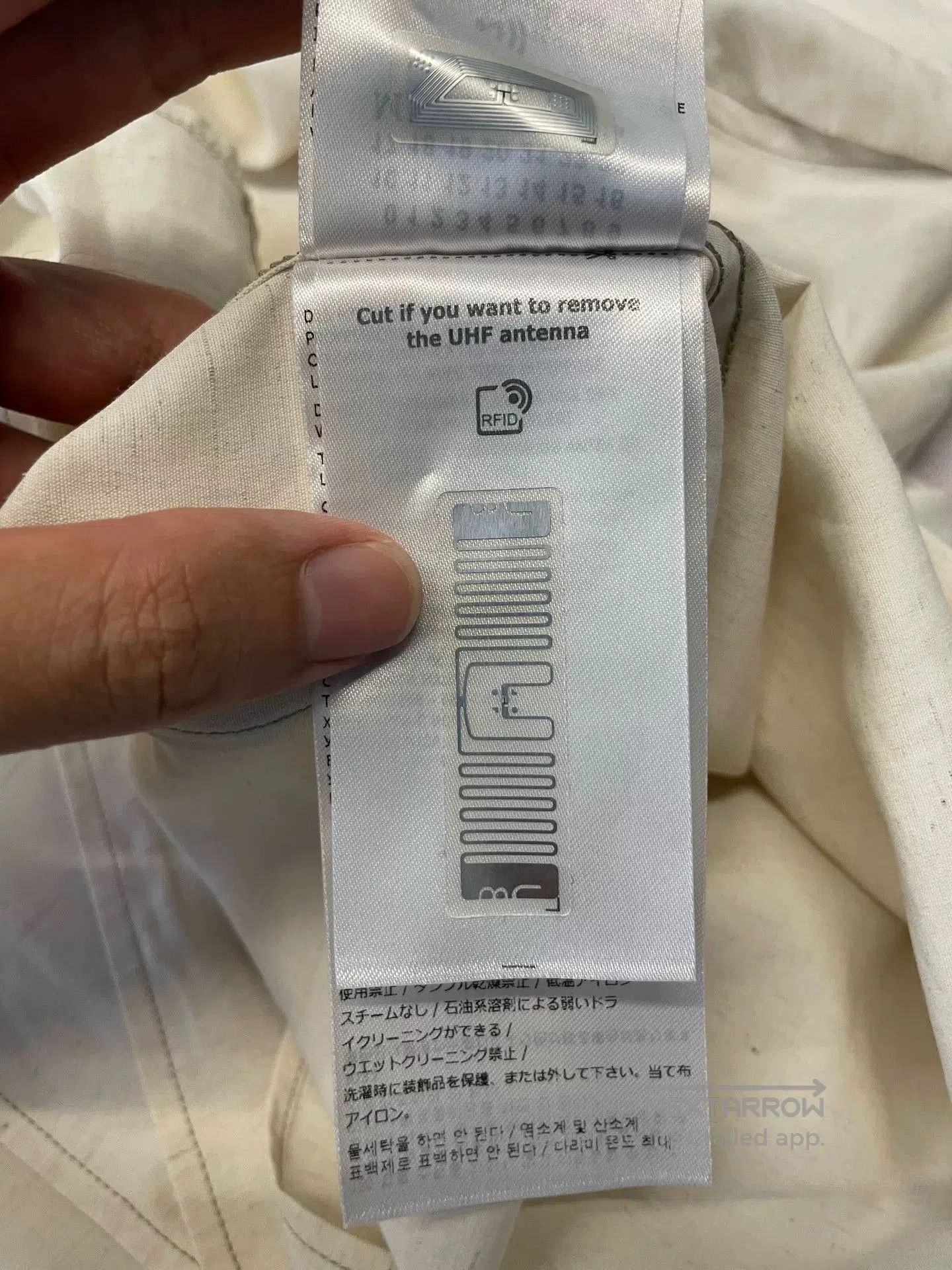 Maison Margiela Maison Margiela Beige Short-Sleeve Shirt. Size US M / EU 48-50 / 2 - 9 Thumbnail