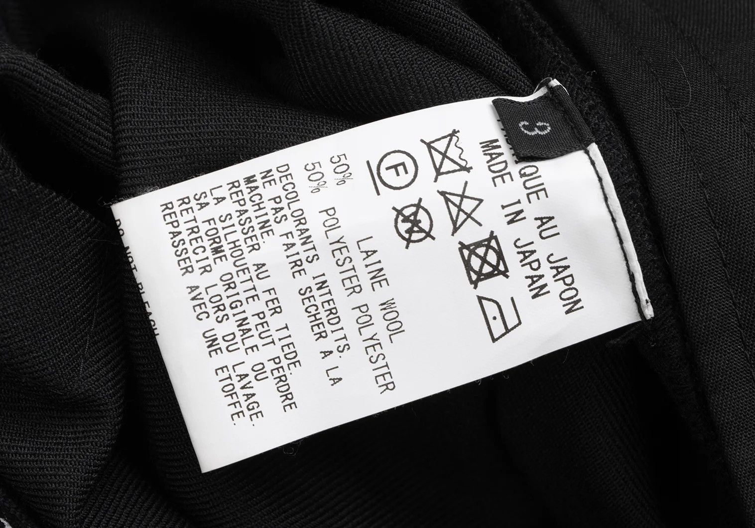 Yohji Yamamoto Wool-Poly Gabardine Side Tab Pants in Black Size 3 Size US 34 / EU 50 - 12 Thumbnail