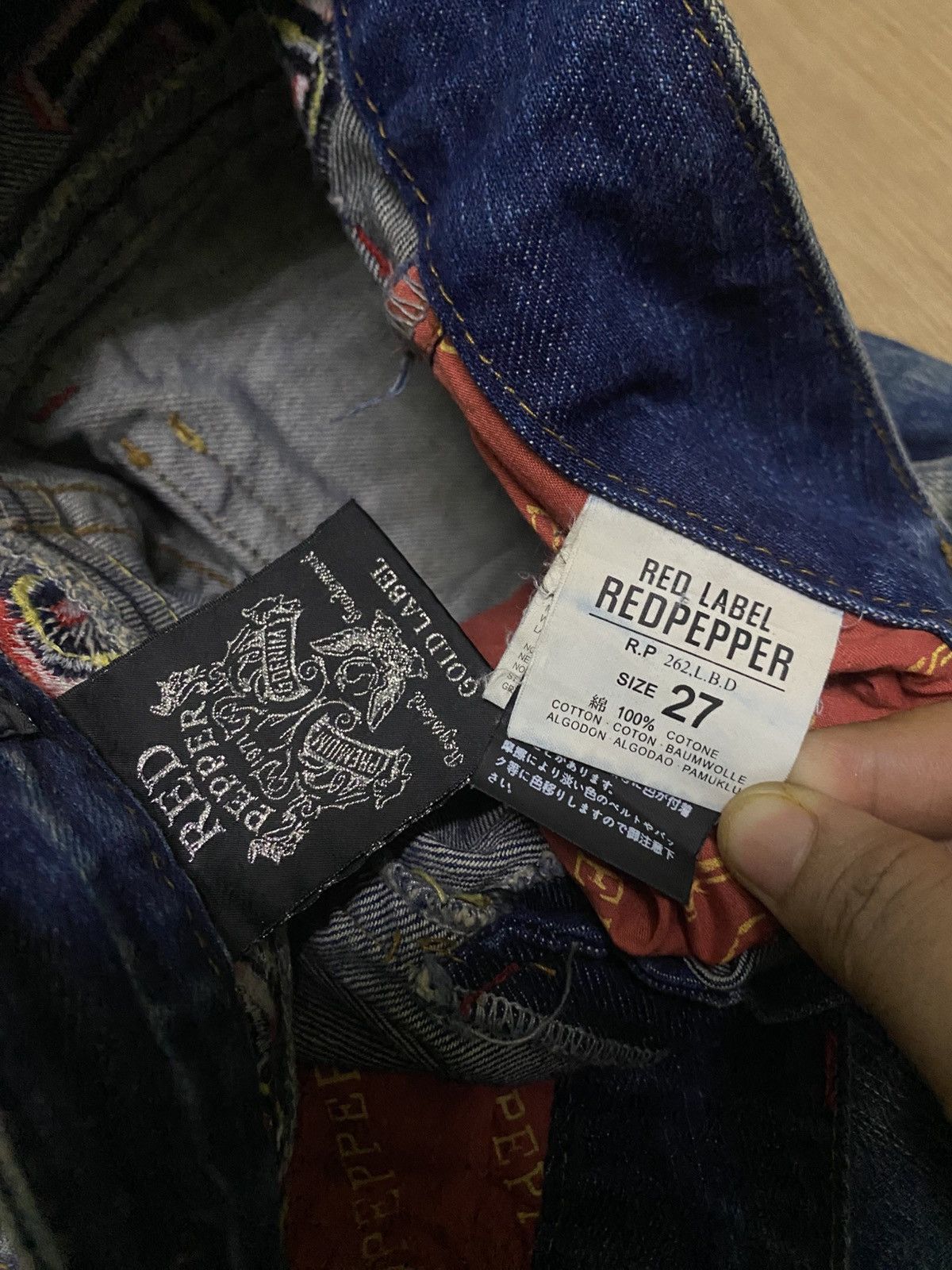 Tornado Mart Red Pepper Jeans Diesel premium Gold Label Size 27" / US 4 / IT 40 - 18 Thumbnail