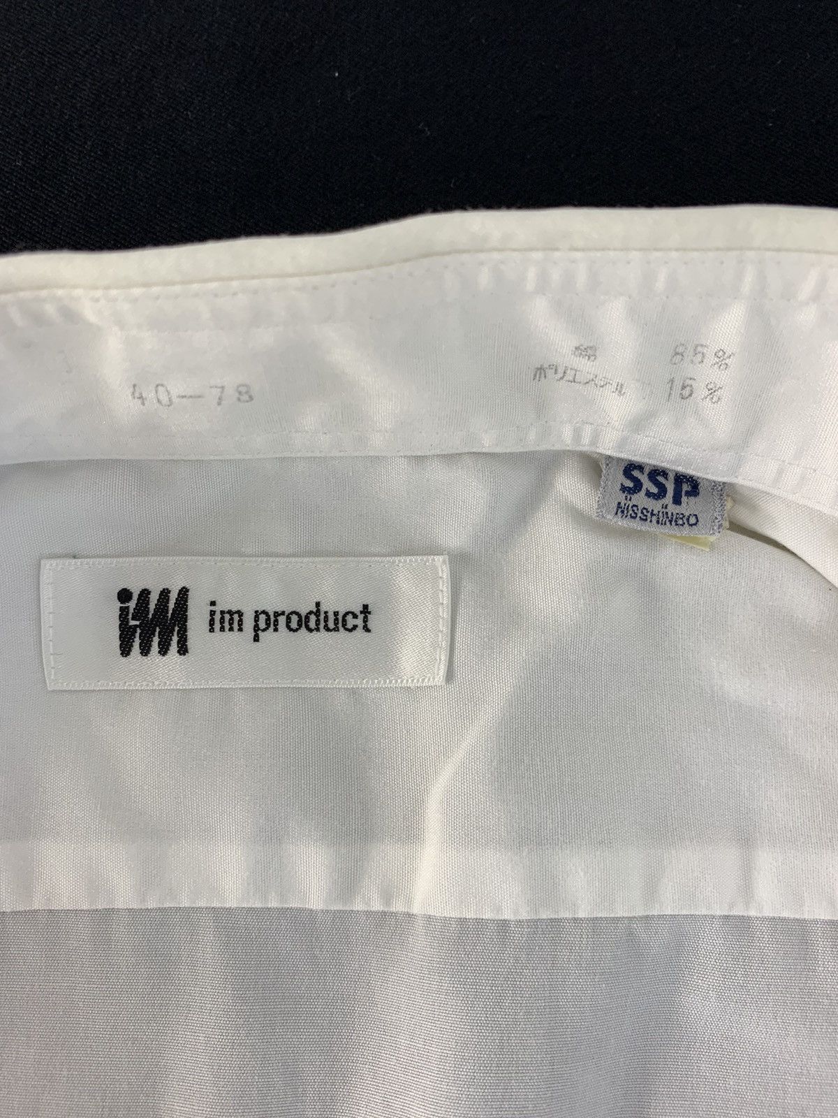 Issey Miyake 90s IM Issey Miyake Plain Minimalist Single Pocket Shirt Size US L / EU 52-54 / 3 - 7 Thumbnail