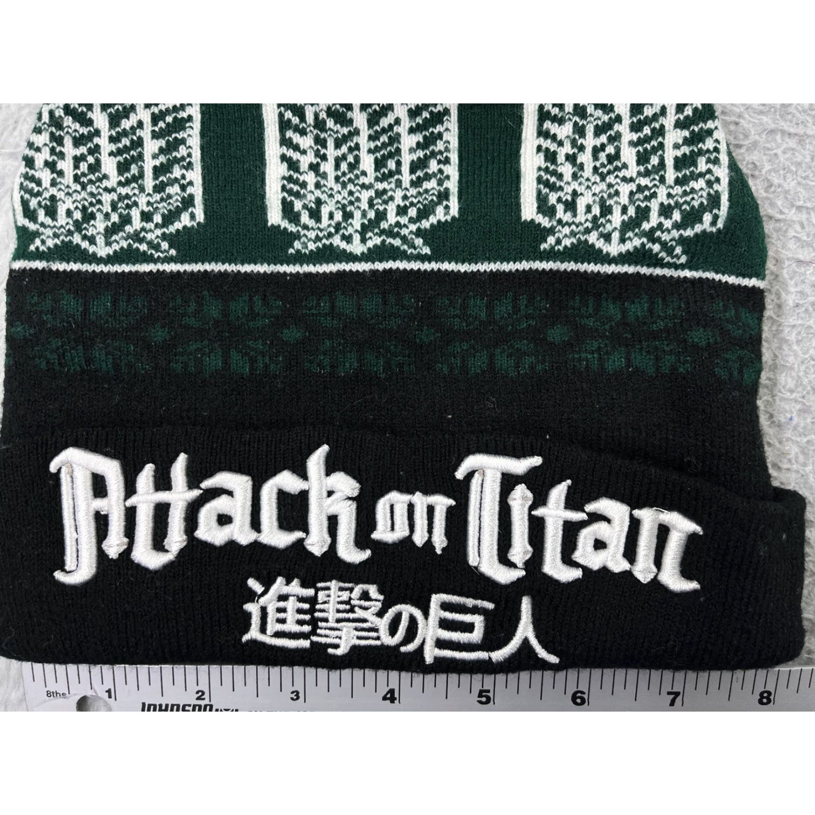 Hot Topic Attack On Titan Beanie Toque Adult One Size Green Anime Knit Hat - Hot Topic Size ONE SIZE - 2 Thumbnail