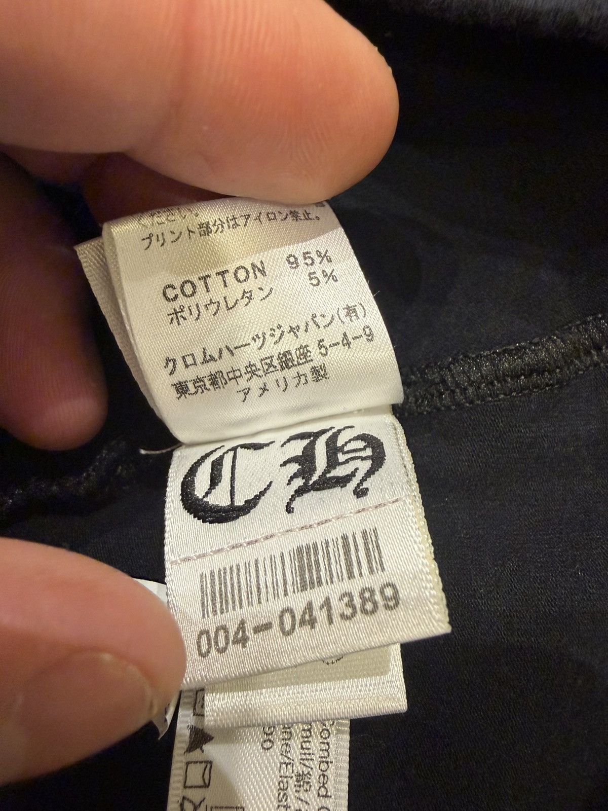 Chrome Hearts Chrome Hearts Leggings Size 24" / US 00 / IT 34 - 5 Thumbnail