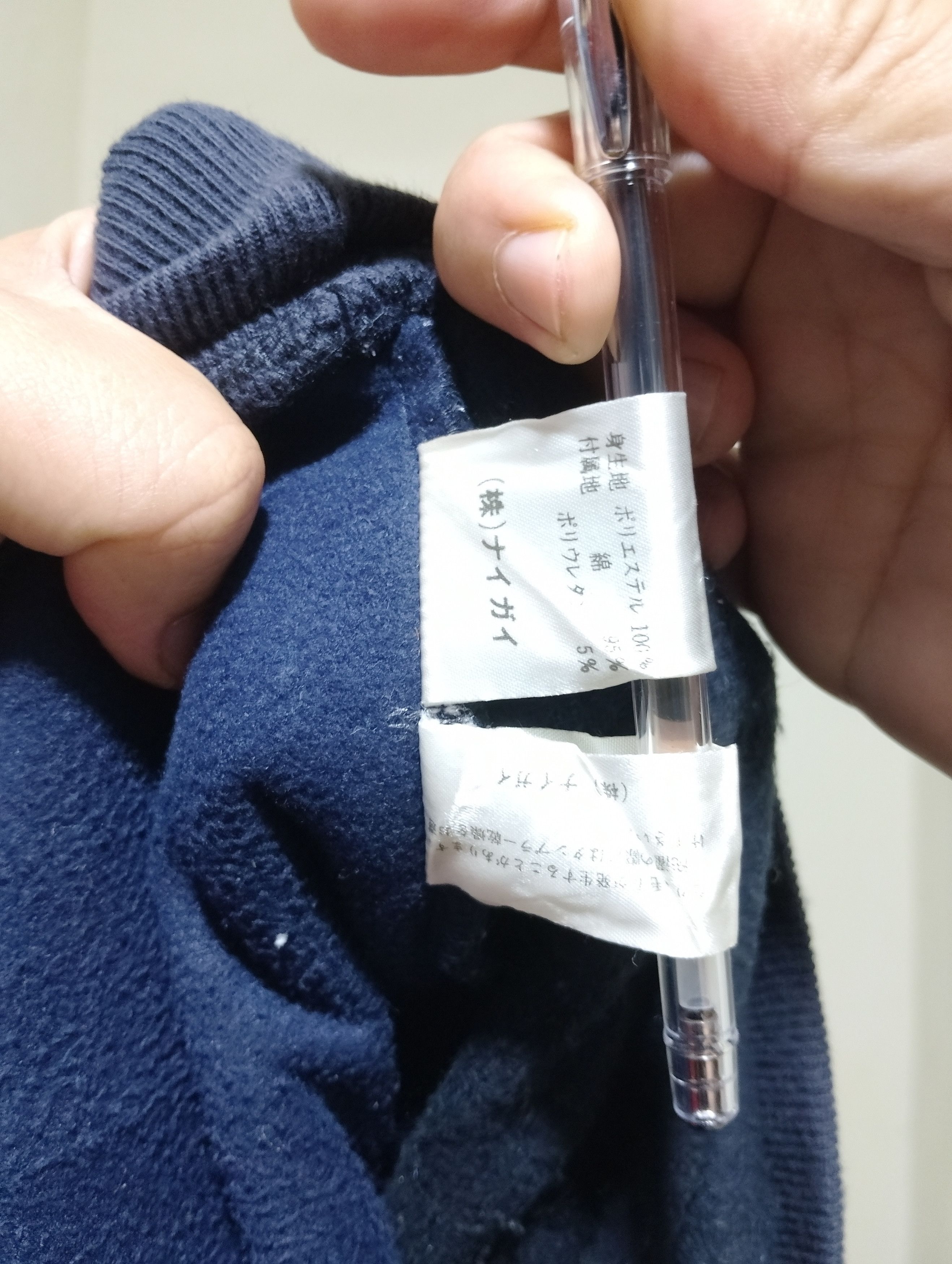 Polo Ralph Lauren Polo RL Big Logo Hoodie Size US L / EU 52-54 / 3 - 6 Thumbnail