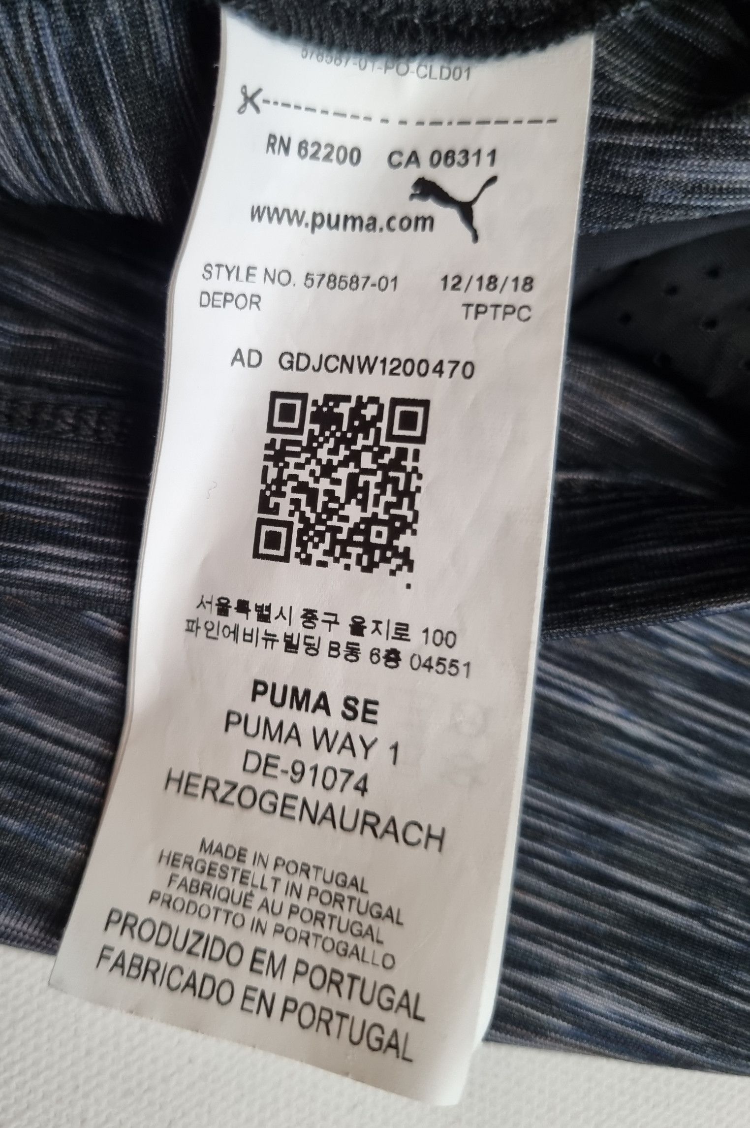 Porsche Design Porsche Design X Puma Polo Shirt Size US S / EU 44-46 / 1 - 6 Thumbnail