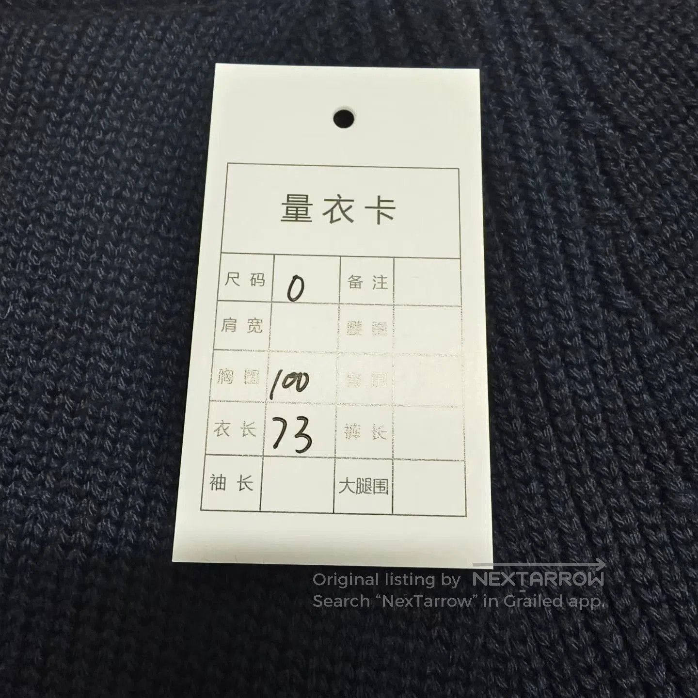 Thom Browne Thom Browne Navy Gold Button Sweater. Size US XS / EU 42 / 0 - 5 Thumbnail