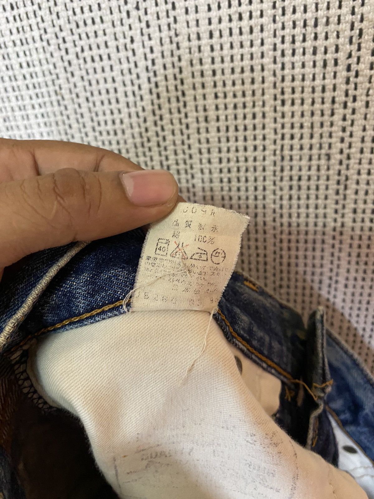 Levi's ‼️VINTAGE LEVIS BIG E 551zxx SELVEDGE DENIM DISTROY‼️ Size US 32 / EU 48 - 8 Thumbnail