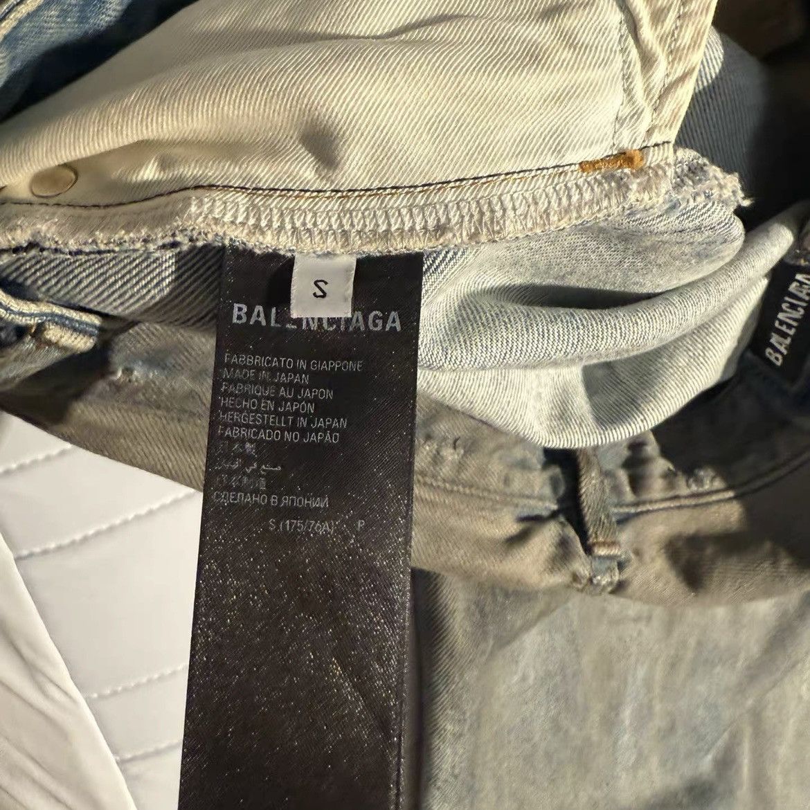 Balenciaga Balenciaga mud Destroy Denim Size US 32 / EU 48 - 3 Thumbnail
