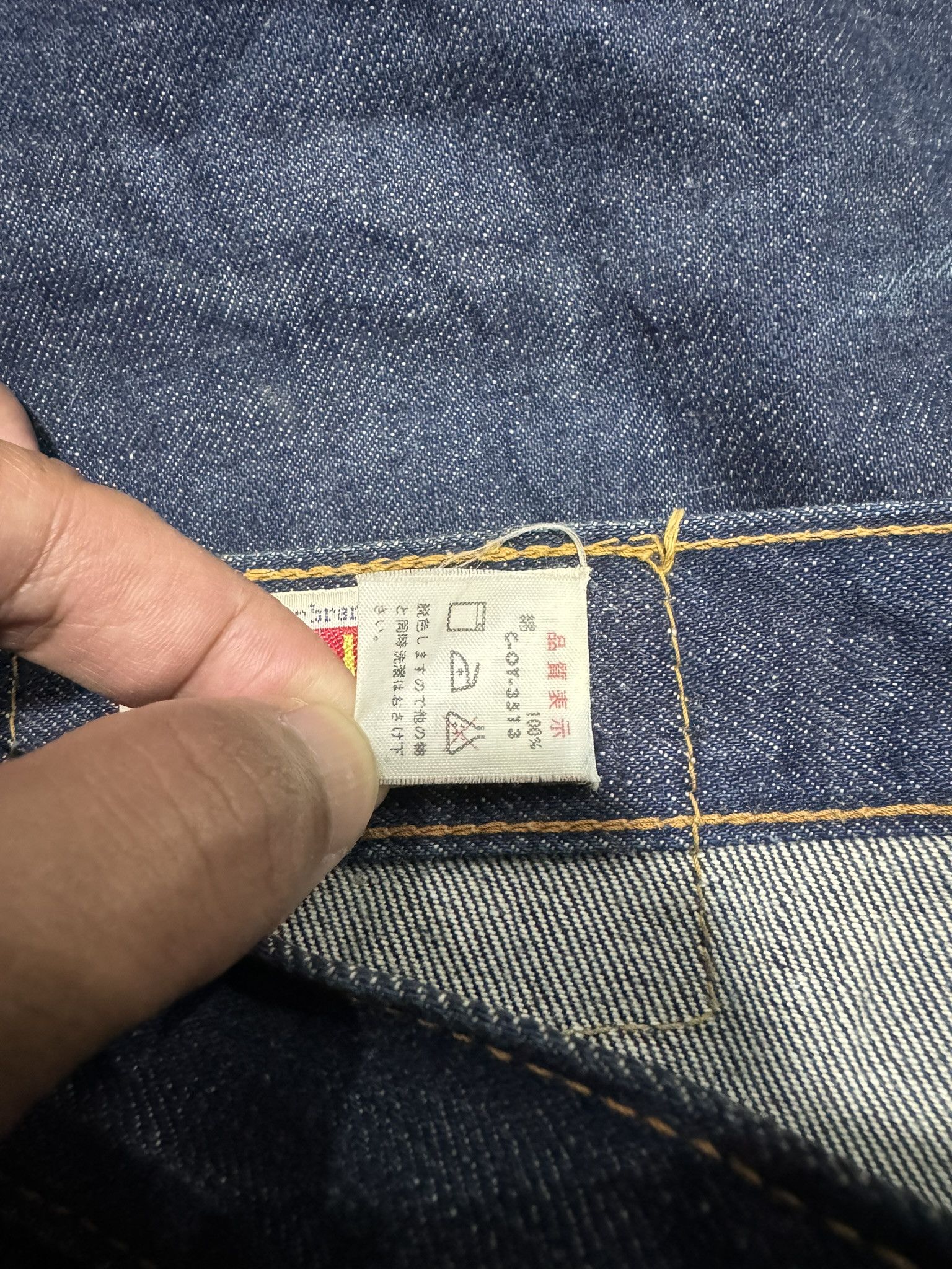 Big John × Japanese Brand × Vintage Vintage Flare Big John Bush Pants Jeans Kapital Size 29" - 8 Thumbnail