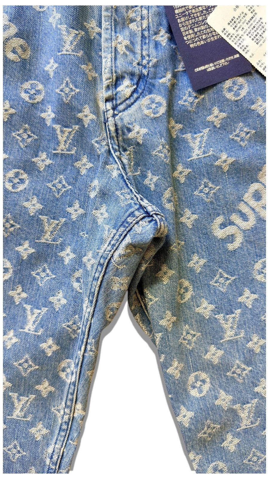 Louis Vuitton × Supreme Louis Vuitton X SUPREME 33 Denim Jeans Blue Monogram Size US 33 - 6 Thumbnail