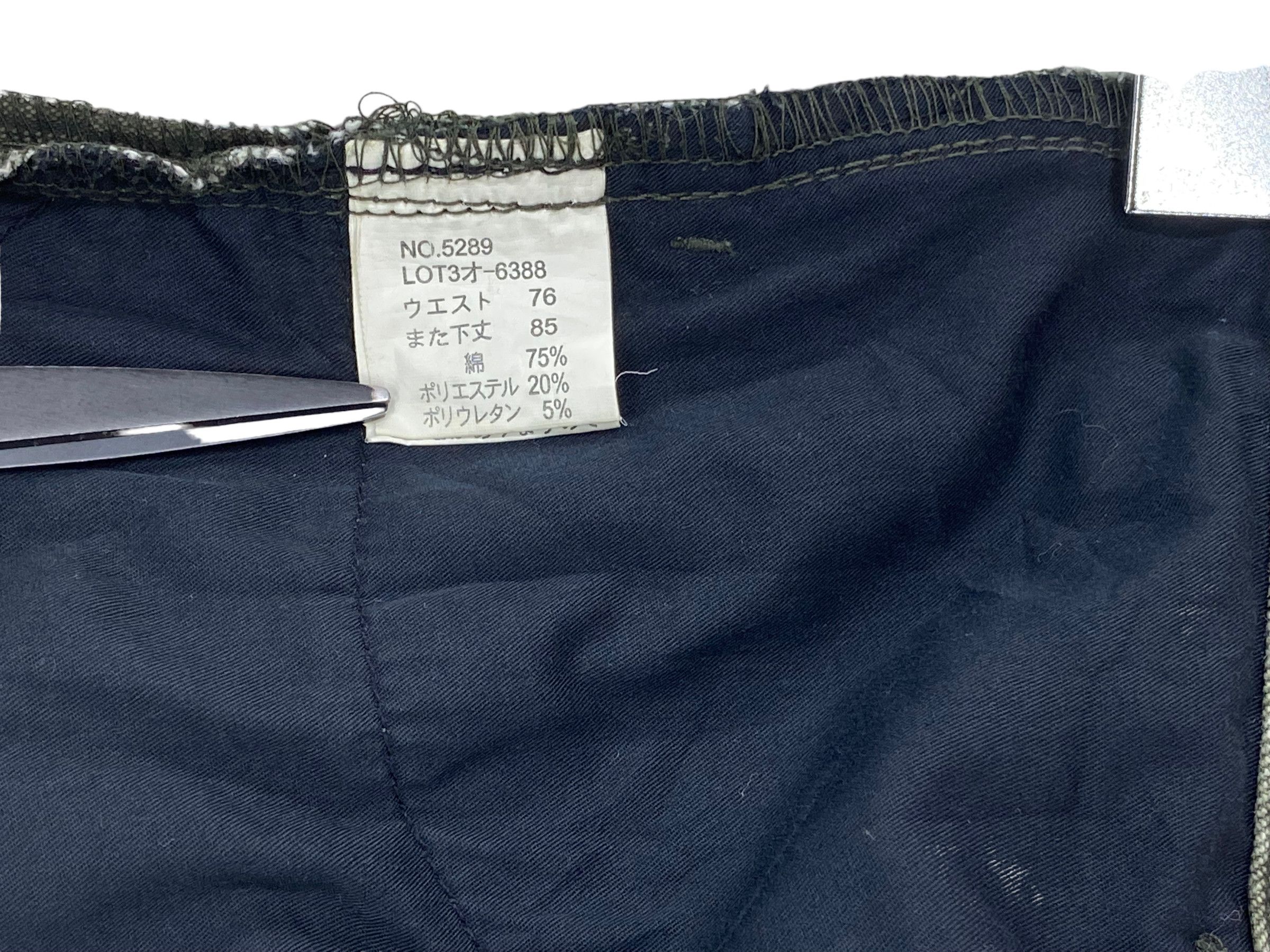 Japanese Brand Root Three Jeans Stripes Japanese Brand Pants Size US 28 / EU 44 - 11 Thumbnail