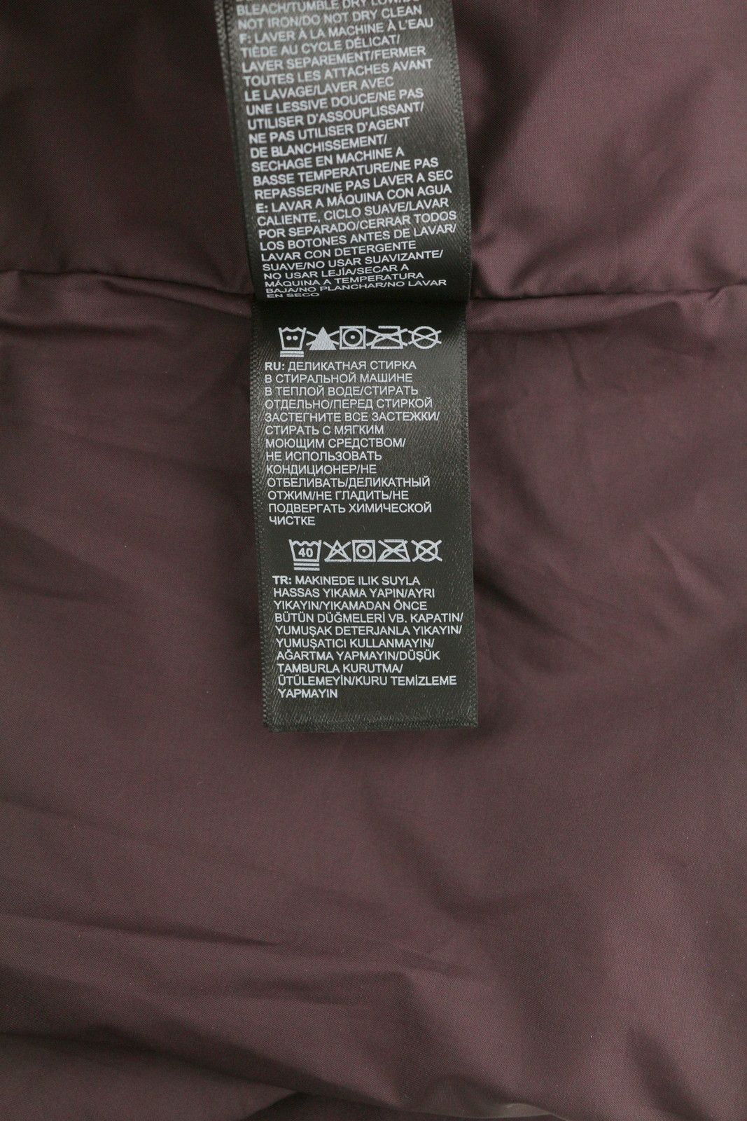 The North Face S Burgundy Drawstring Waist Thin FutureLight Jacket 83710 Size S / US 4 / IT 40 - 8 Thumbnail