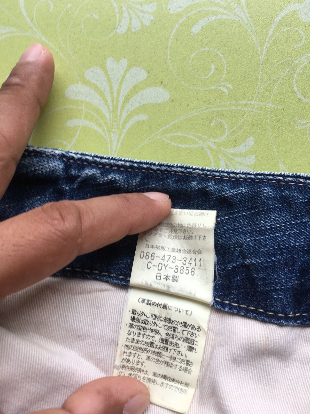 Japanese Brand × Johnbull John Bull 5 pocket Size US 34 / EU 50 - 12 Thumbnail