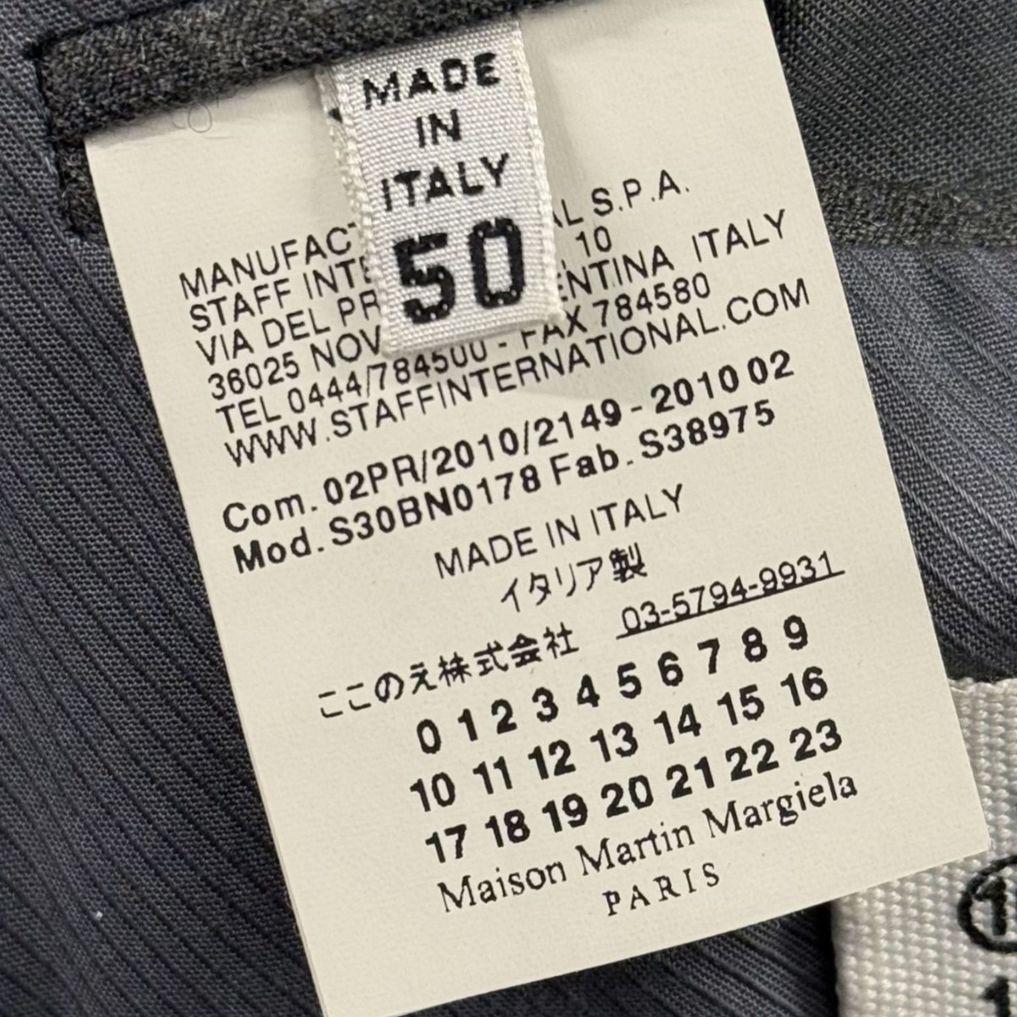 Maison Margiela MAISON MARTIN MARGIELA Grey Wool Blazer Jacket Size US M / EU 48-50 / 2 - 9 Thumbnail