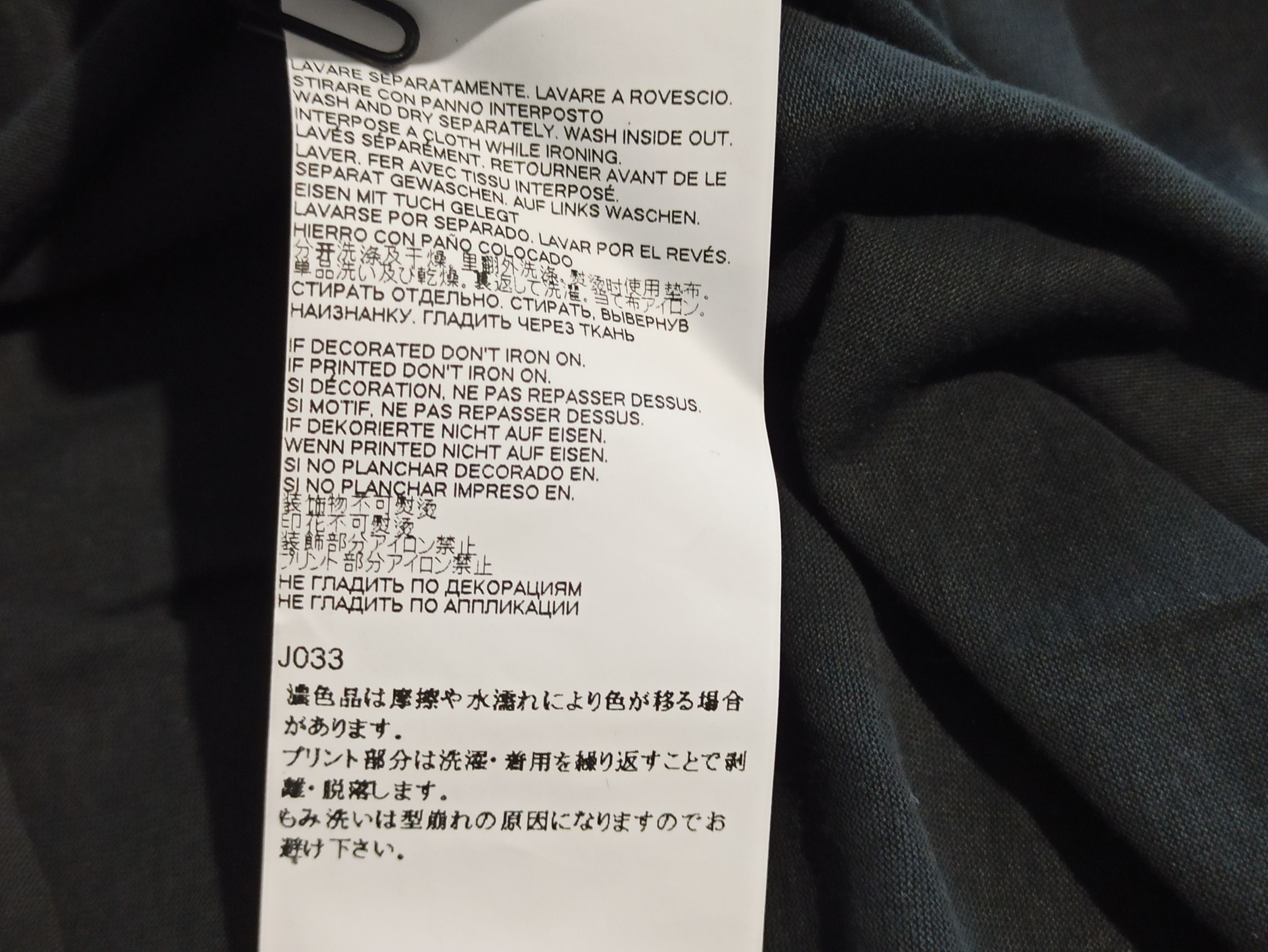 Dsquared2 DSQUARED2 T Shirt Size US S / EU 44-46 / 1 - 5 Thumbnail