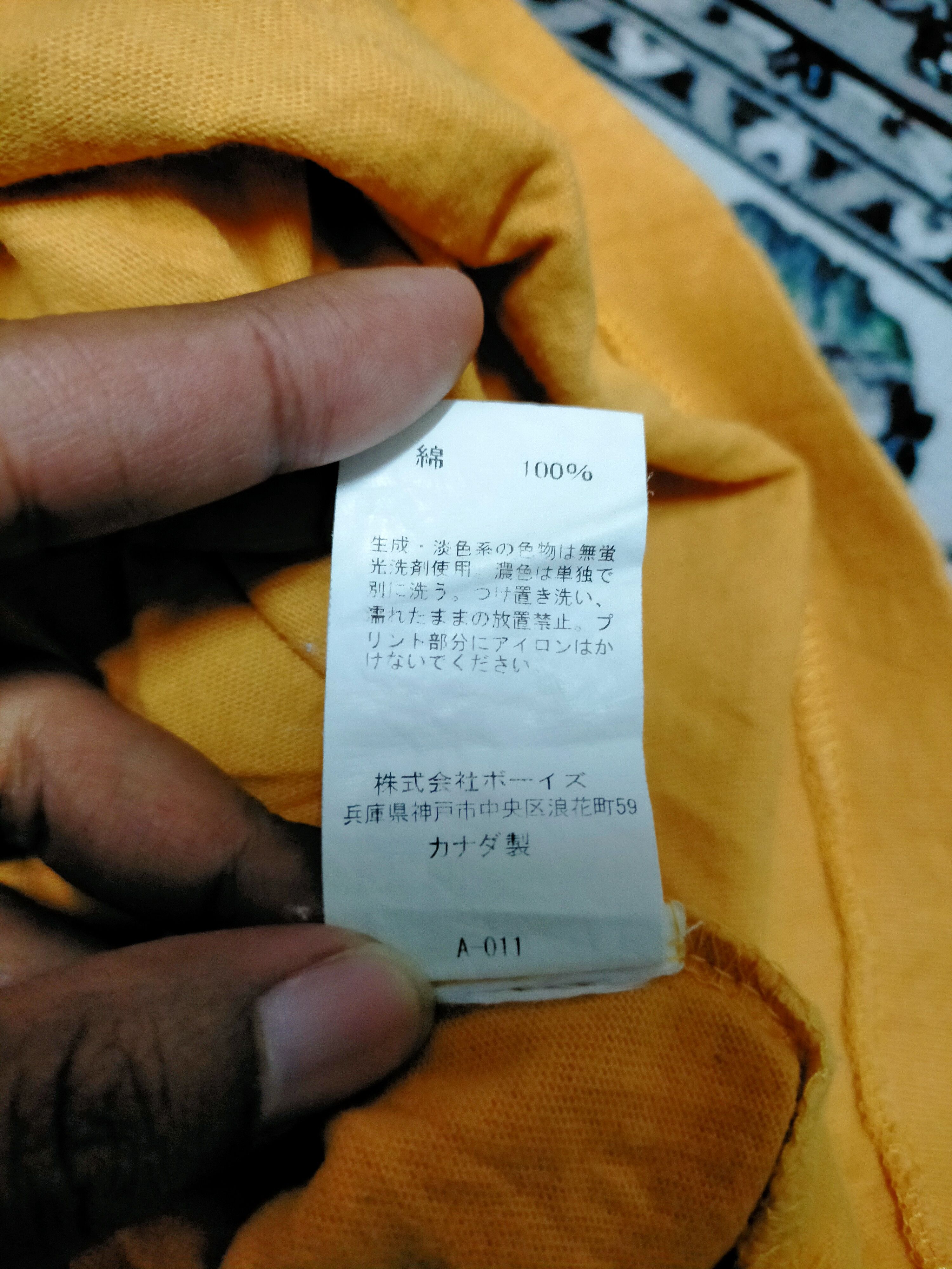 Aime Leon Dore Aime Leon Dore Long Sleeve Tshirt Mustard Size US L / EU 52-54 / 3 - 5 Thumbnail
