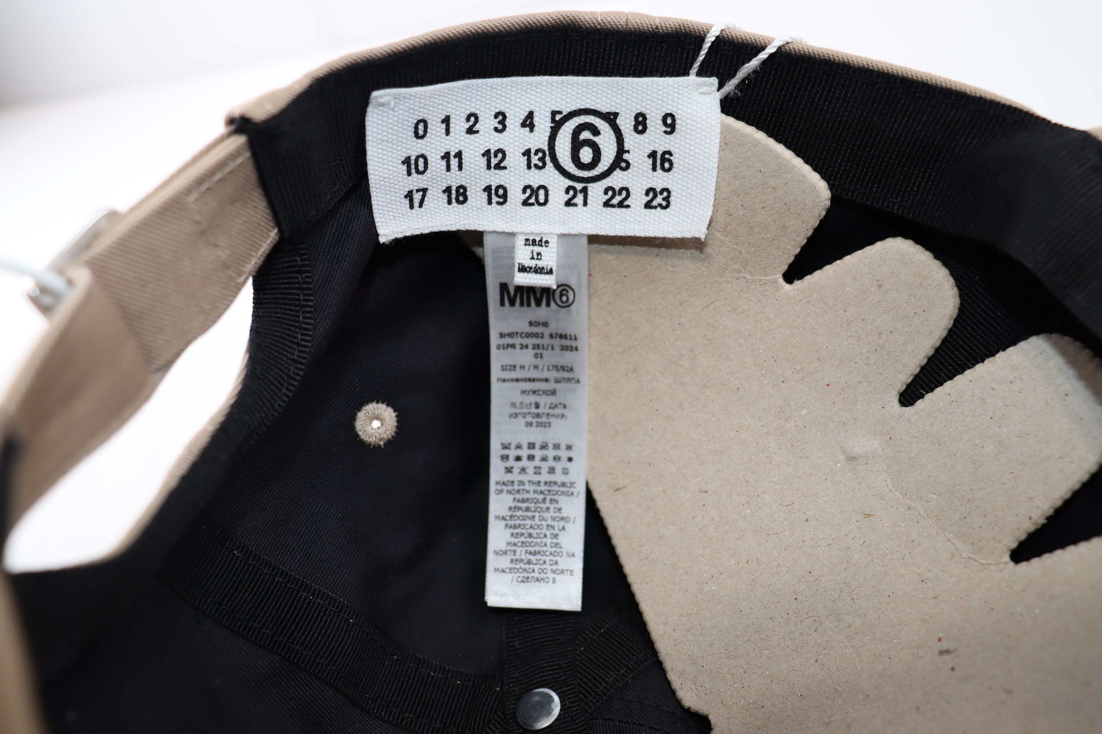 Maison Margiela o1rshd1 Size: M / Baseball Cap with Numeric Embroidery Size ONE SIZE - 8 Thumbnail