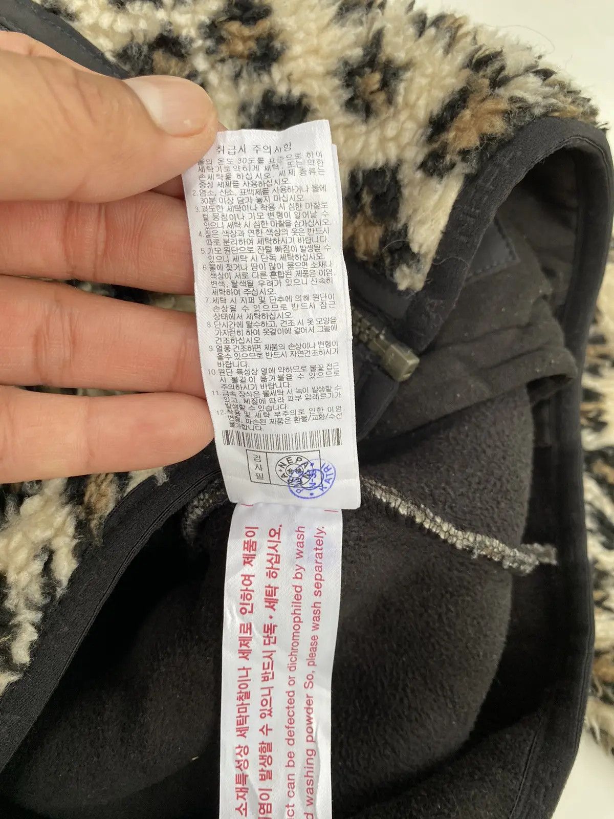 Other EXPLORER Nepa Sherpa Jacket Cheetah Design Size US M / EU 48-50 / 2 - 11 Thumbnail
