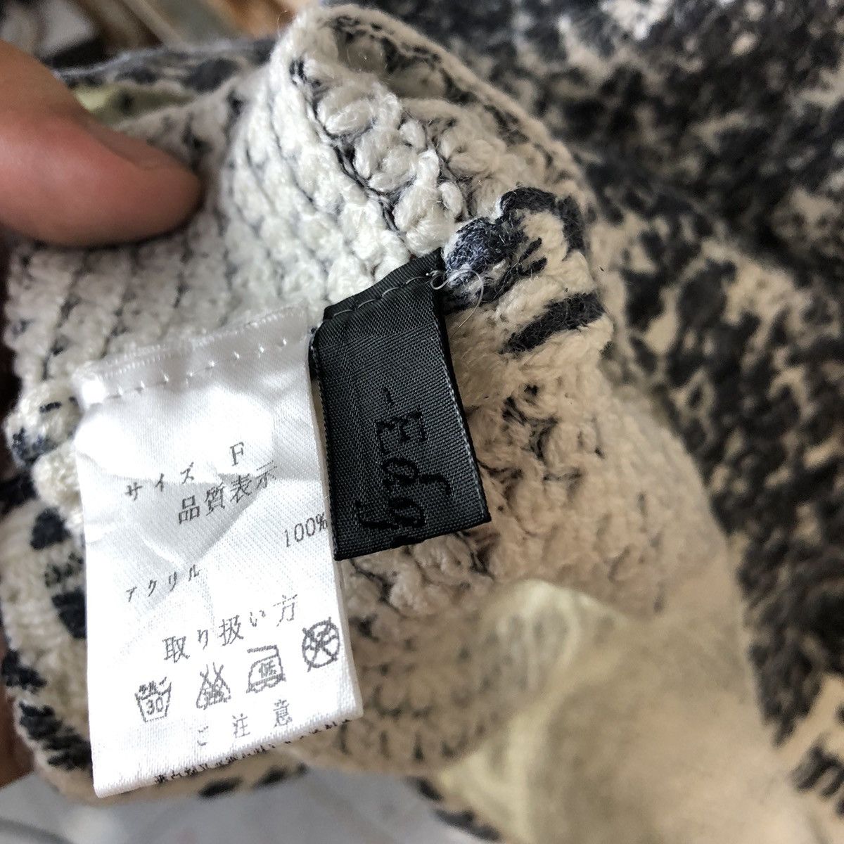 Homespun Knitwear × Japanese Brand Japan vintage White Full Print Knitwear #A1696 Size L / US 10 / IT 46 - 12 Thumbnail