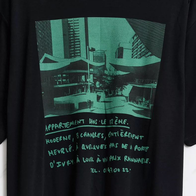 Song For The Mute Song For The Mute Logo printed T-shirt Size US S / EU 44-46 / 1 - 5 Thumbnail