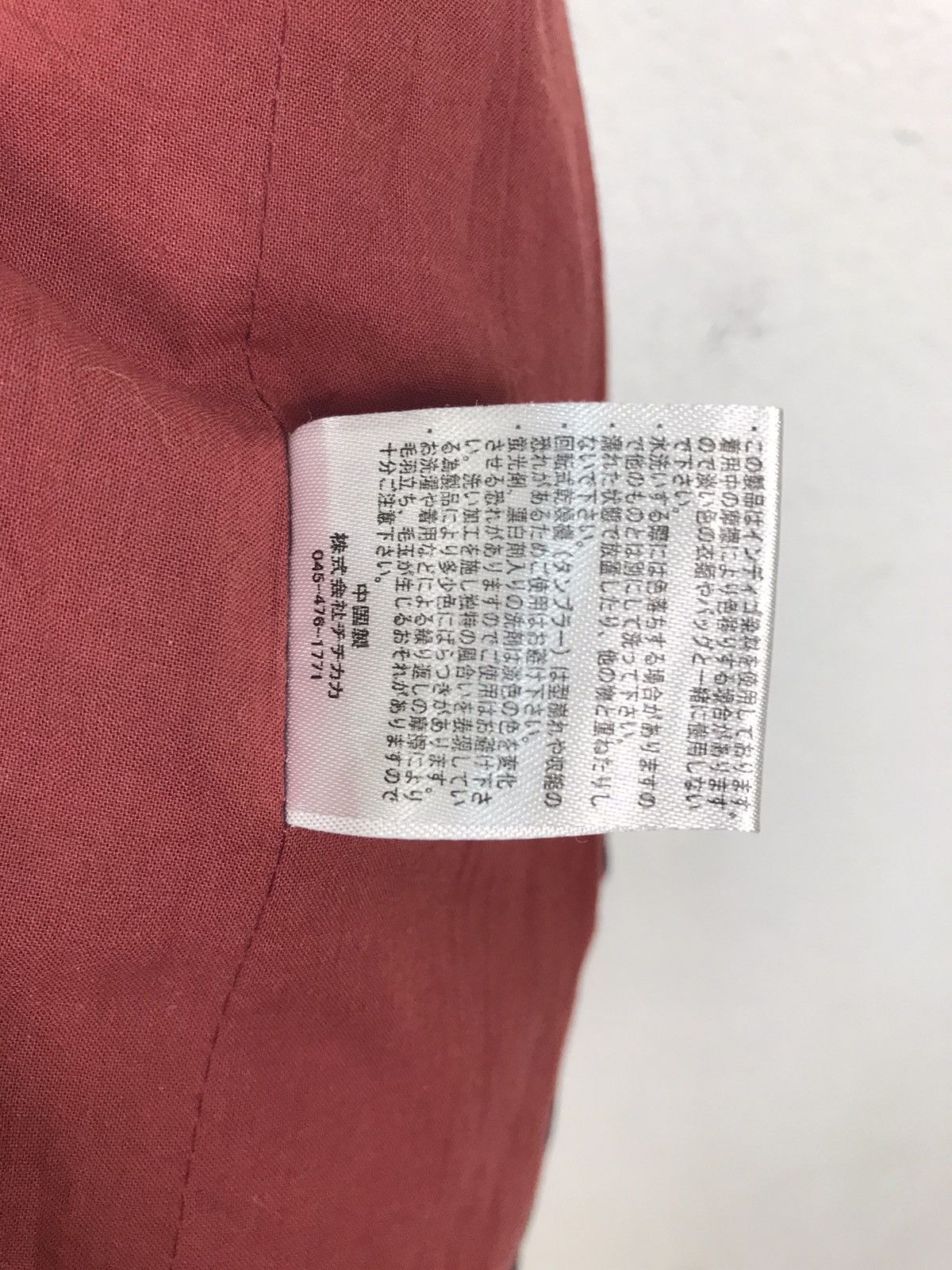 Japanese Brand × Nautica Vintage TITICACA Jacquard Mexican Rug Denim Concho Native Size S / US 4 / IT 40 - 8 Thumbnail