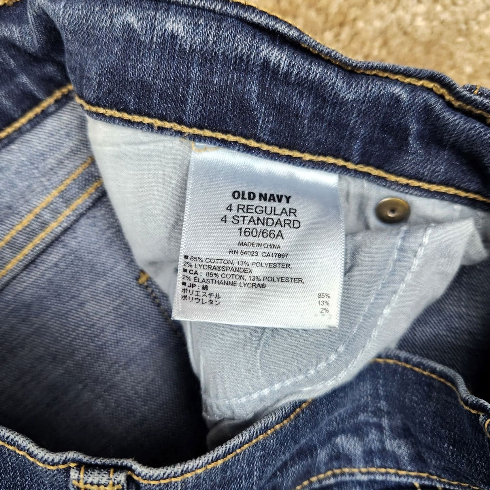 Old Navy Old Navy The Flirt Skinny Stretch Jeans Regular Size 4 Blue Womens B114 Size 27" / US 4 / IT 40 - 3 Thumbnail