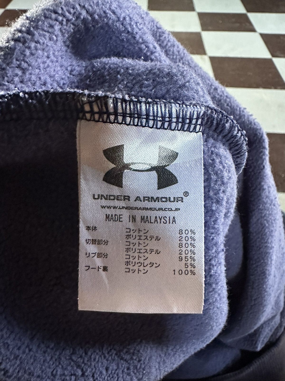 Under Armour Under armour camo pullover hoodies Size US XL / EU 56 / 4 - 6 Thumbnail