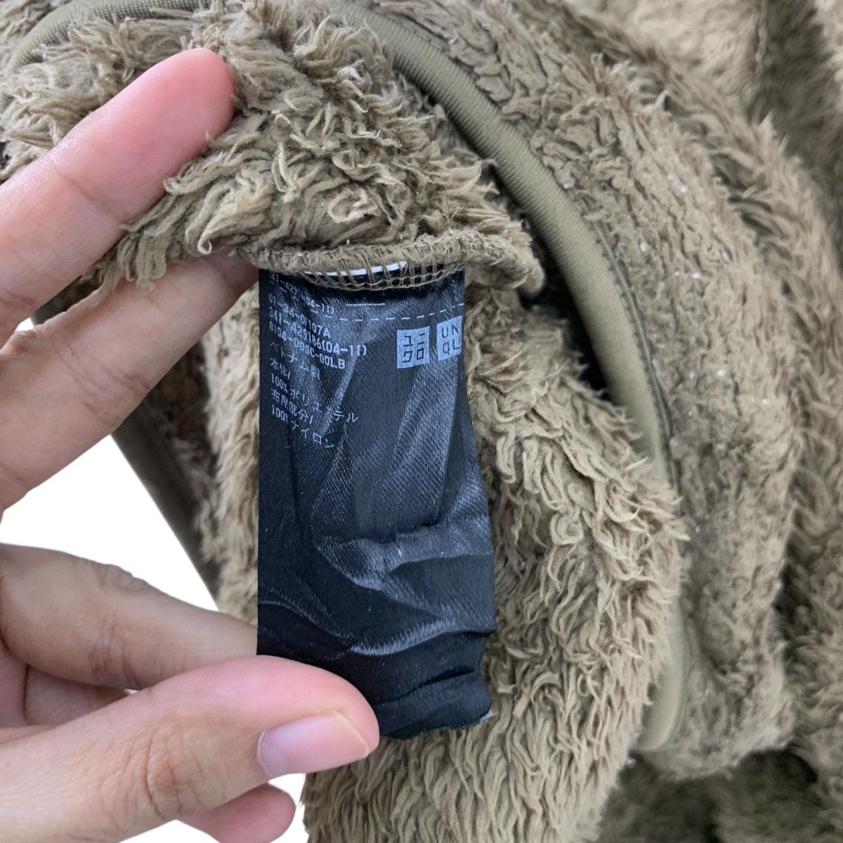 Uniqlo UNIQLO JAPAN Sherpa Deep Pile Retro X Fleece Jacket Size US S / EU 44-46 / 1 - 9 Thumbnail