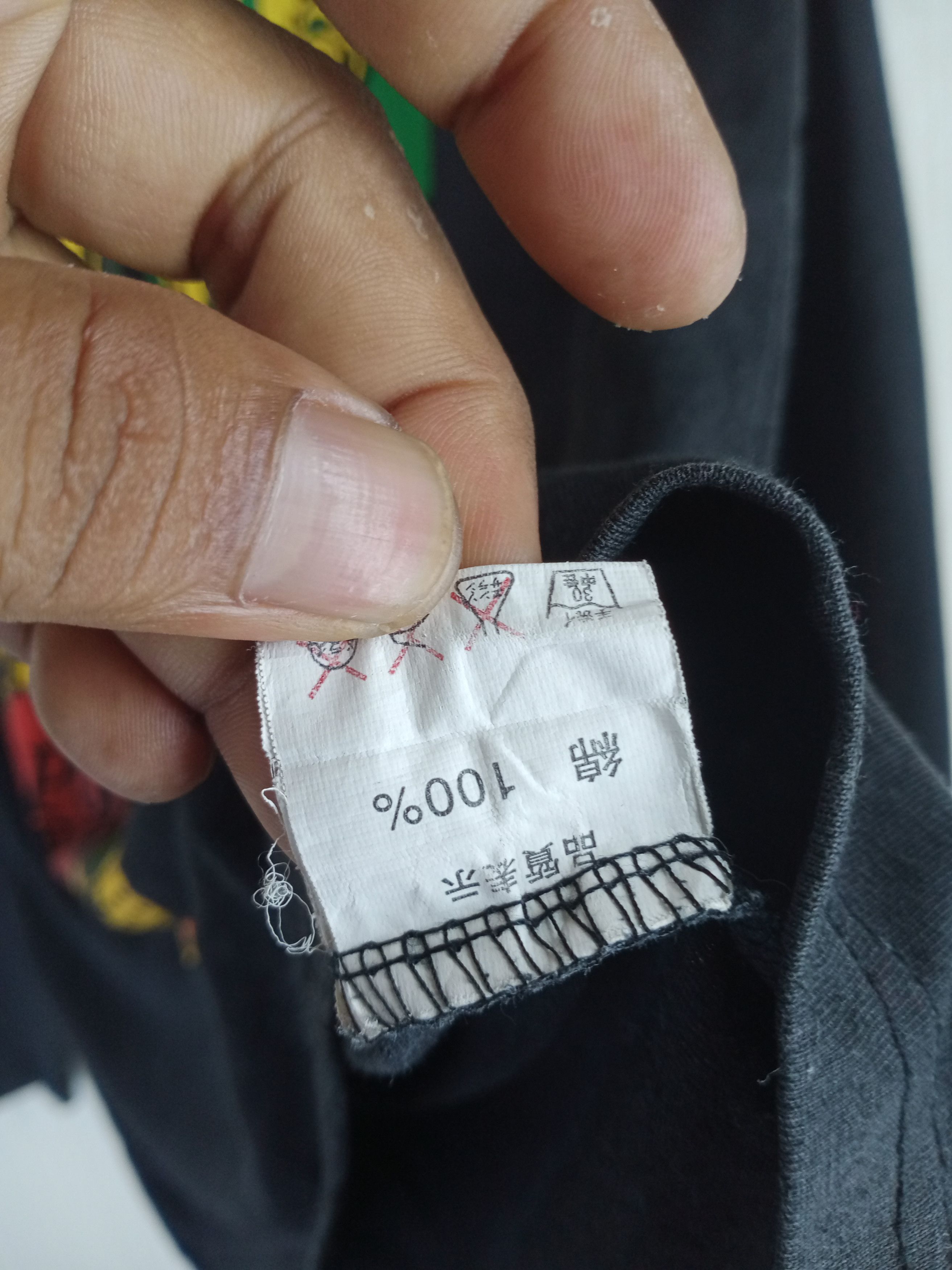 Japanese Brand RARE SEX POT REVENGE BY THE ROADSIDE TSHIRT Size US M / EU 48-50 / 2 - 7 Thumbnail