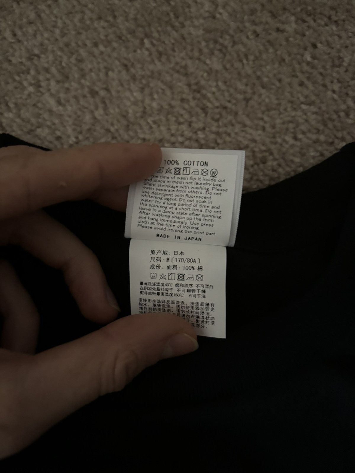 Bape Bape ‘NowHere’ Ape Edition Tee Size US L / EU 52-54 / 3 - 6 Thumbnail