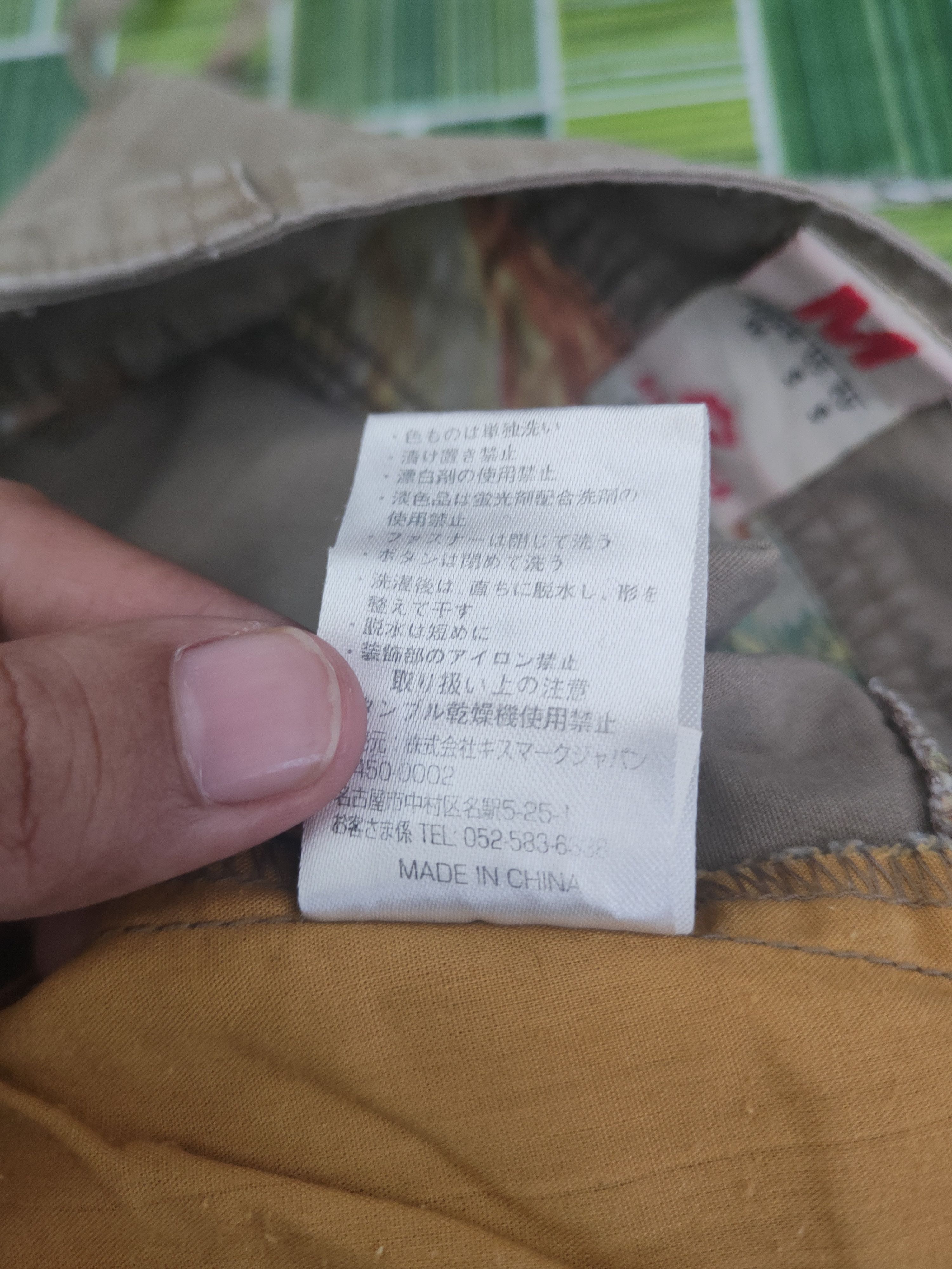 Japanese Brand DL Kissmark Beige Multipocket Utility Cargo Pants #2044 Size 28" / US 6 / IT 42 - 13 Thumbnail