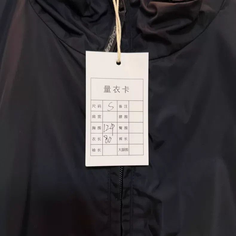 Balenciaga Balenciaga Double Zip Track Jacket Size US S / EU 44-46 / 1 - 7 Thumbnail