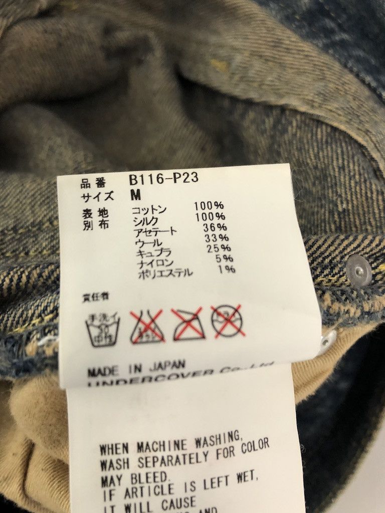 Infinite Archives × Undercover 04AW But Beautiful damaged fringe denim pants/28387-812 400 Size US 28 / EU 44 - 11 Thumbnail