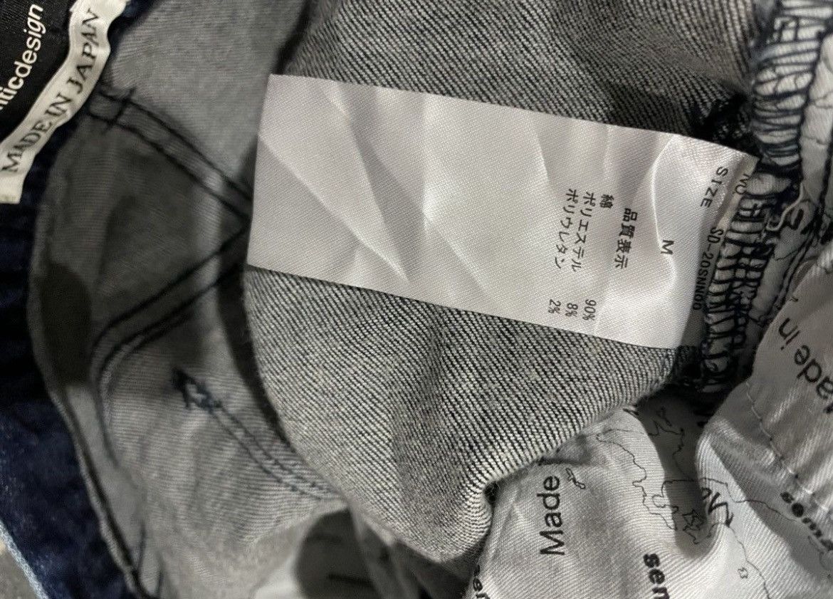 Japanese Brand × semanticdesign Japan Semantic Design Stonewash Jeans Size US 30 / EU 46 - 18 Thumbnail
