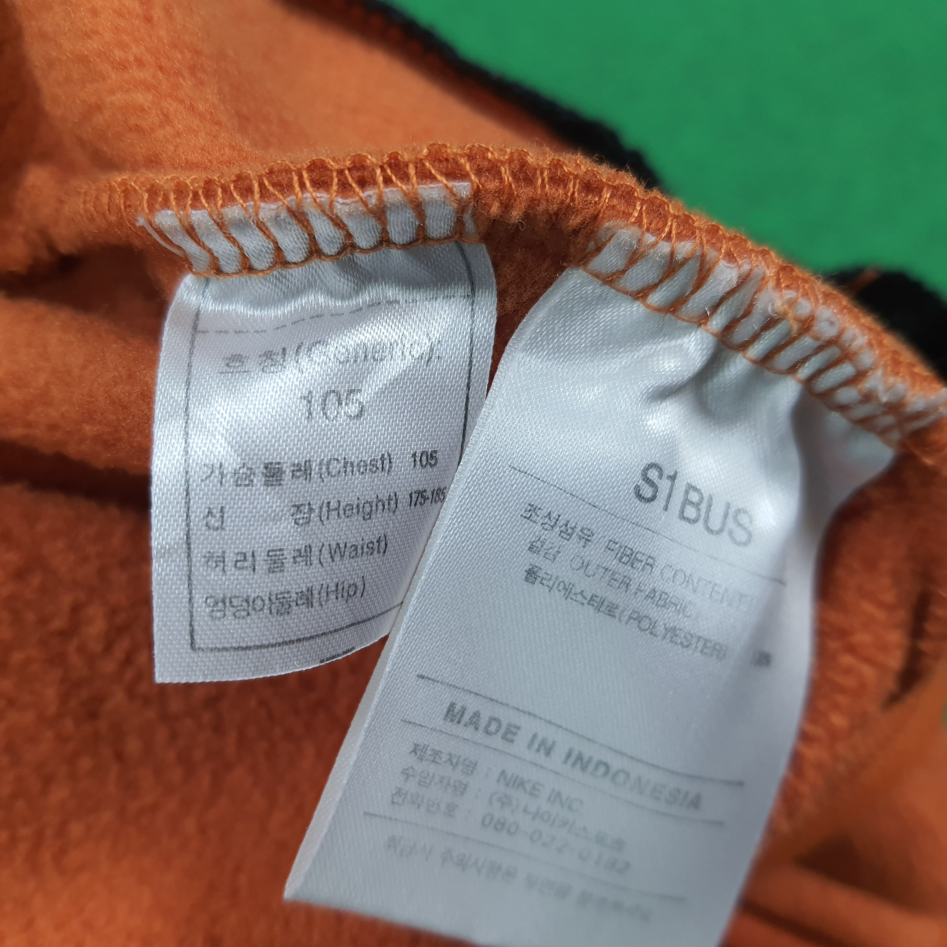 Nike Vintage Nike Fleece Sports Vests C289N12 Size US S / EU 44-46 / 1 - 8 Thumbnail
