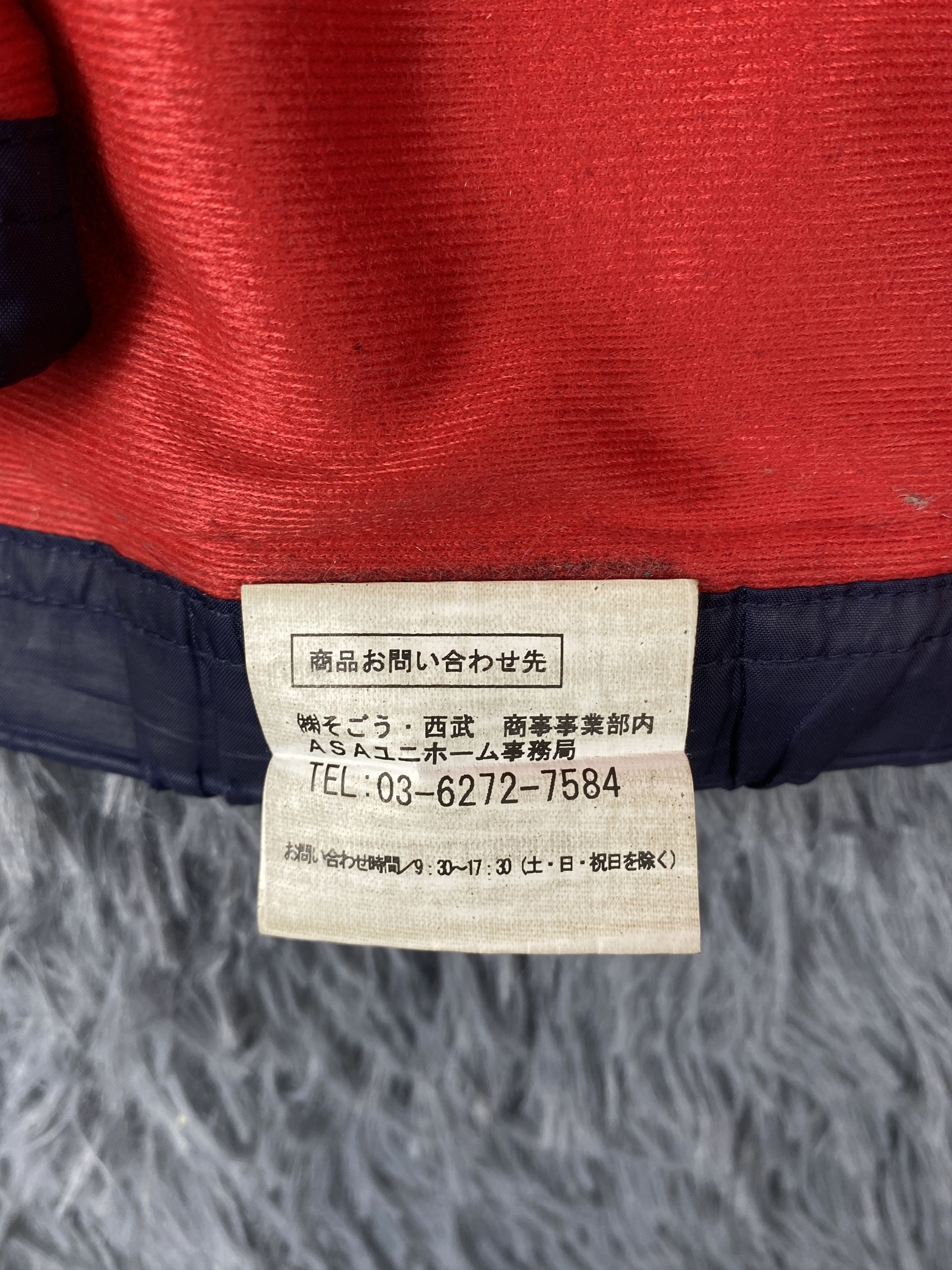 Adidas Vintage Adidas ASA Japan Jacket Size US M / EU 48-50 / 2 - 15 Thumbnail