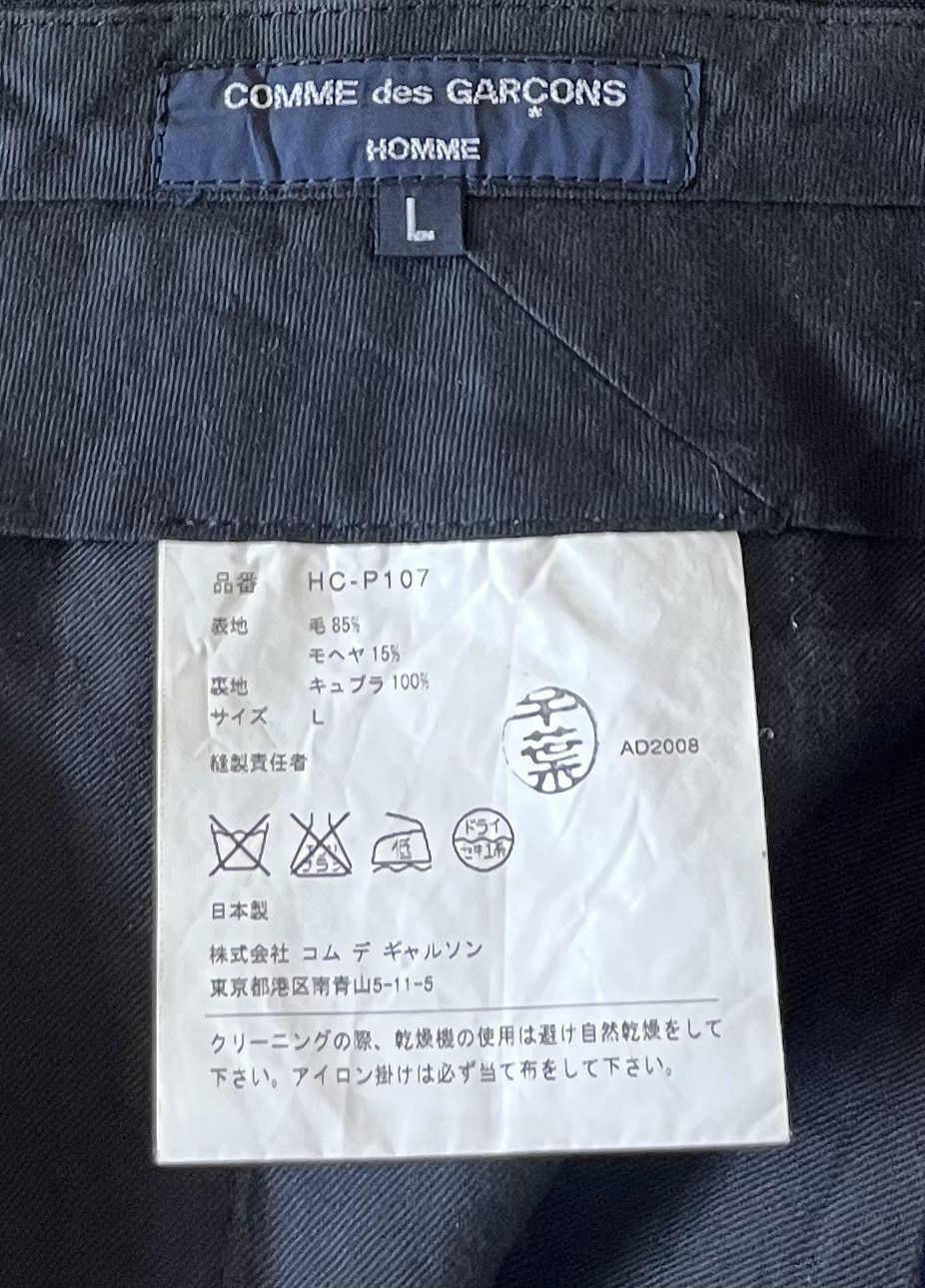Comme des Garcons TAX FREE 🇺🇸 cdg homme black straight wool mohair trousers Size US 33 - 5 Thumbnail